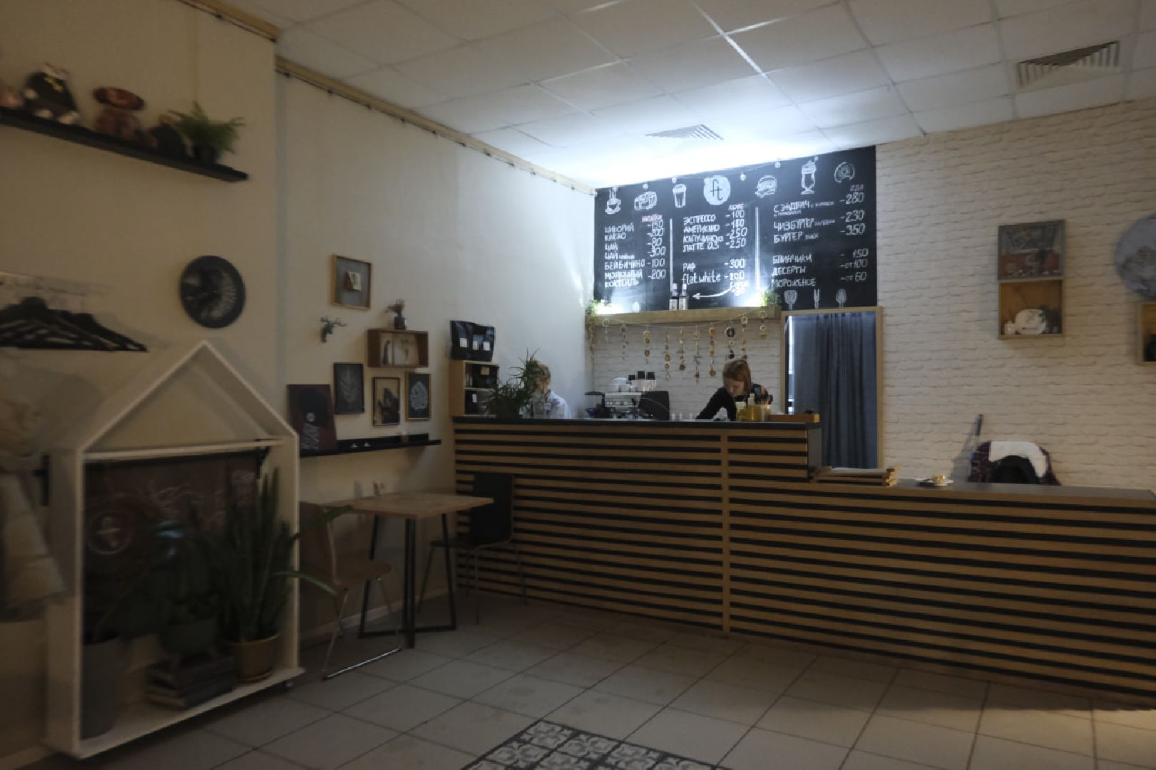 пущино, общепит, зима в подмомсковье, еда, кафе,