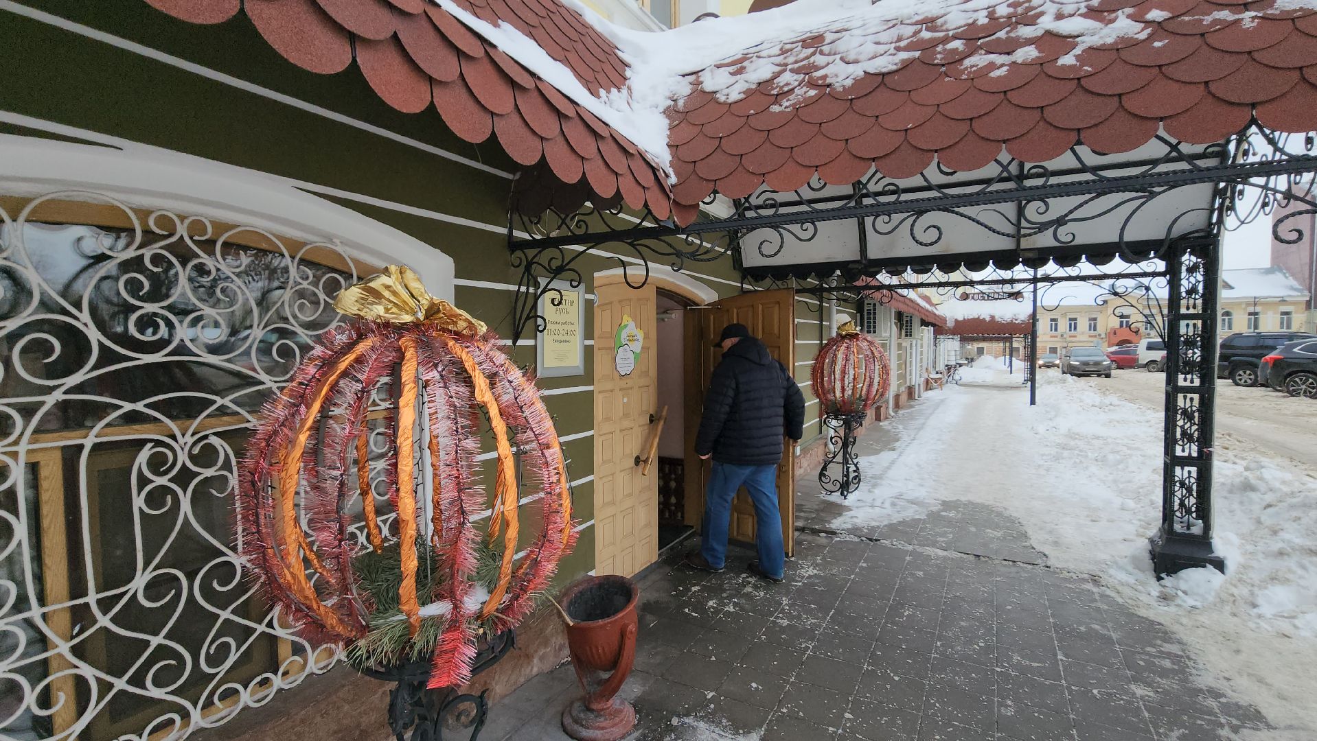 еда, серпухов, площадь ленина, трактир русь, гостиница, ресторан,