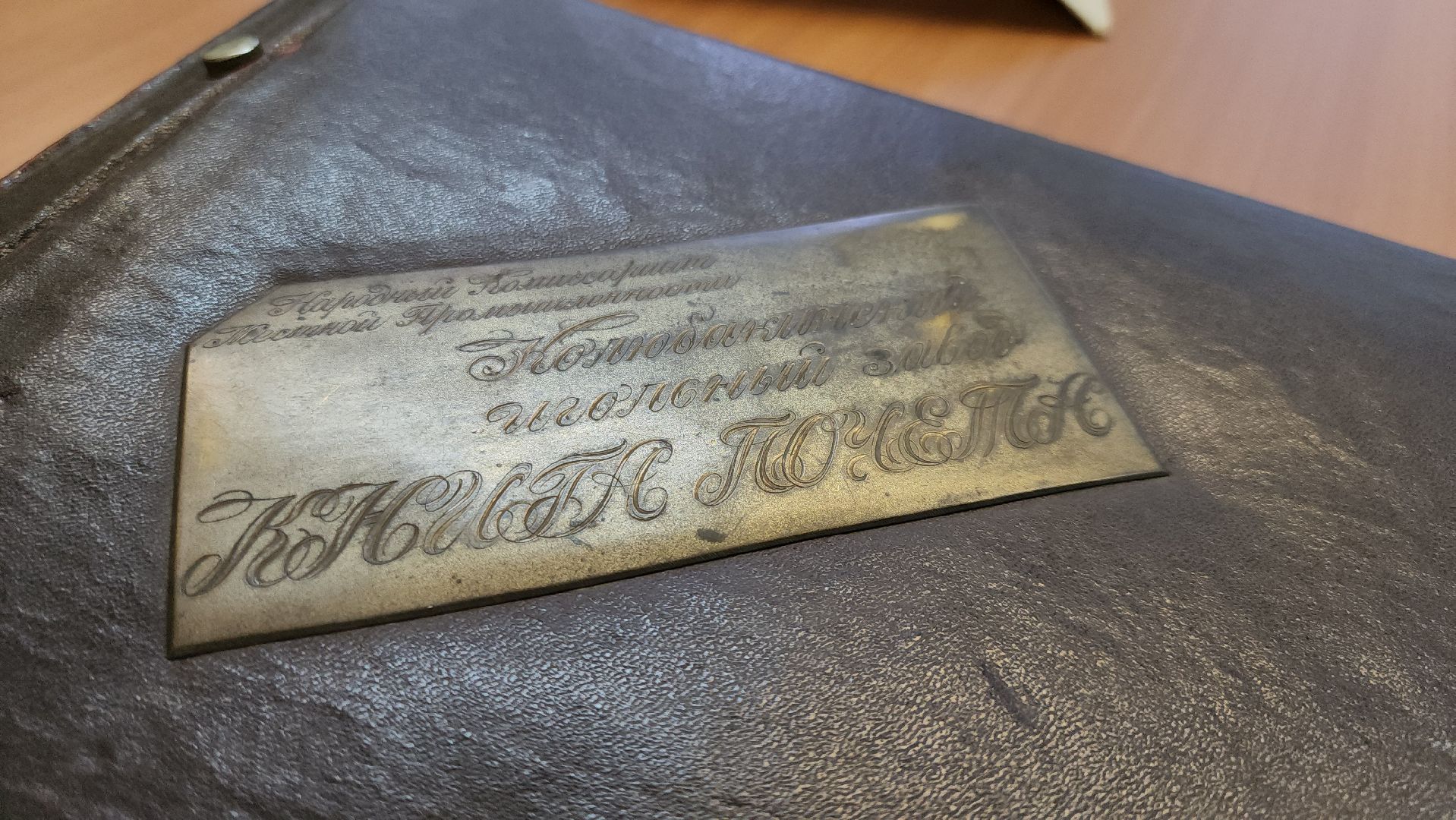 музей, краеведческий музей, школьный музей, школа, руза, рузский городской округ, московская область,