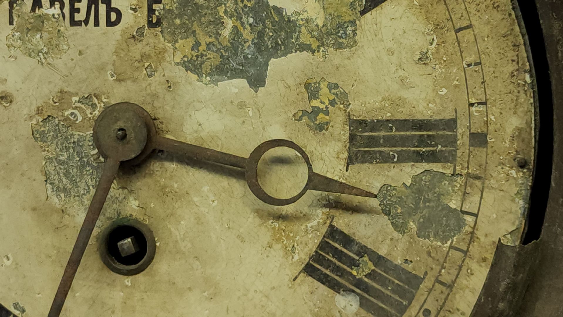 музей, краеведческий музей, школьный музей, школа, руза, рузский городской округ, московская область,