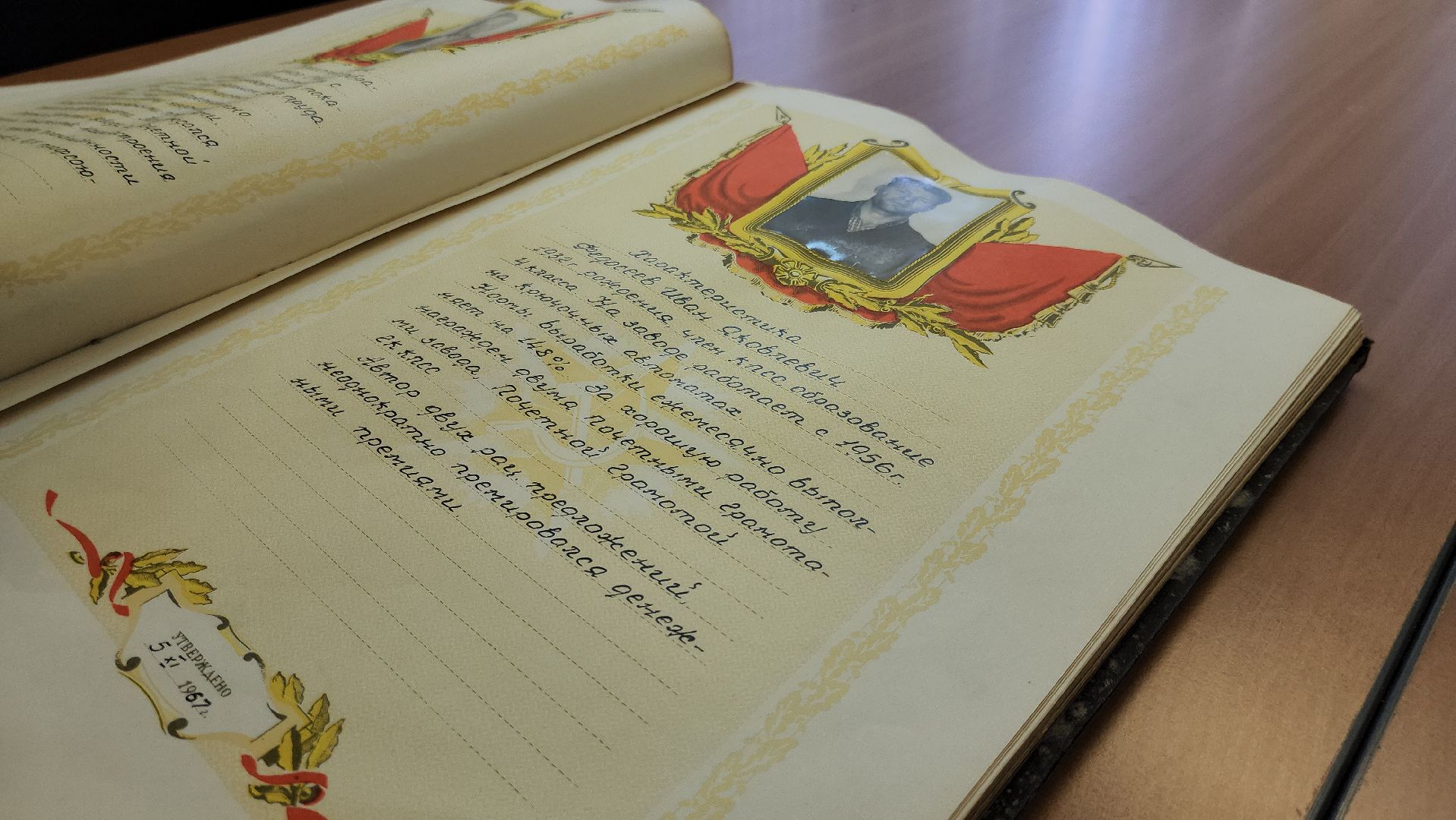 музей, краеведческий музей, школьный музей, школа, руза, рузский городской округ, московская область,