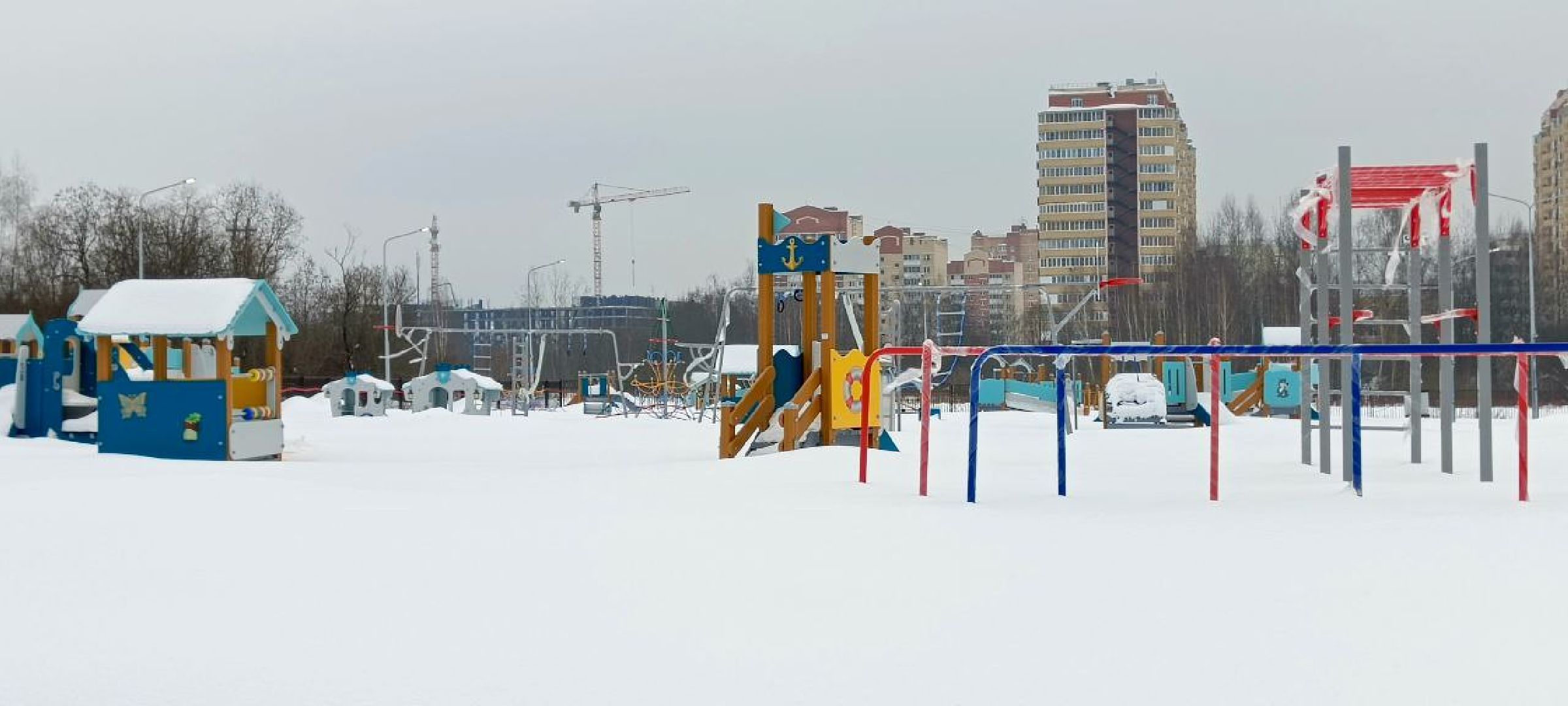 Дмитров, Минобр, Губернатор Воробьев,