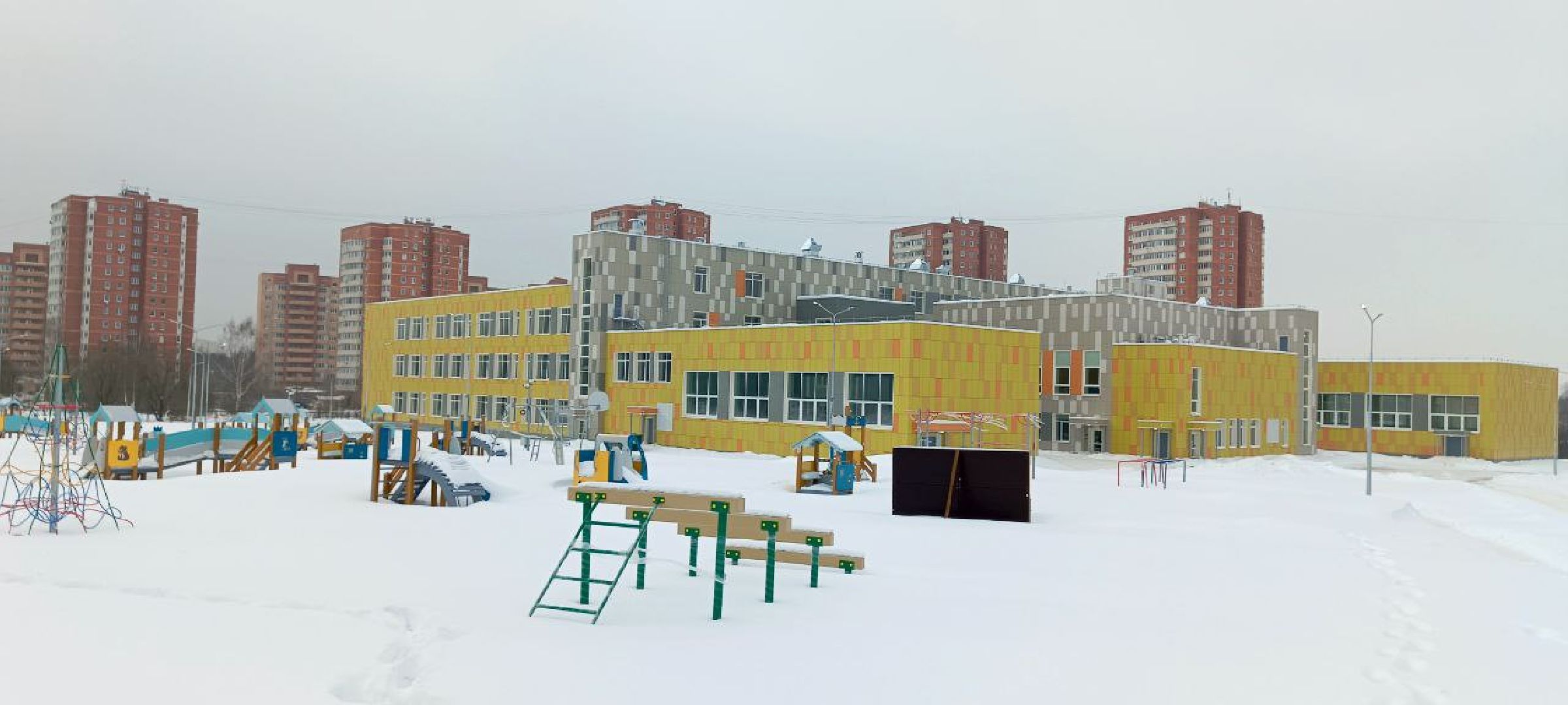 Дмитров, Минобр, Губернатор Воробьев,