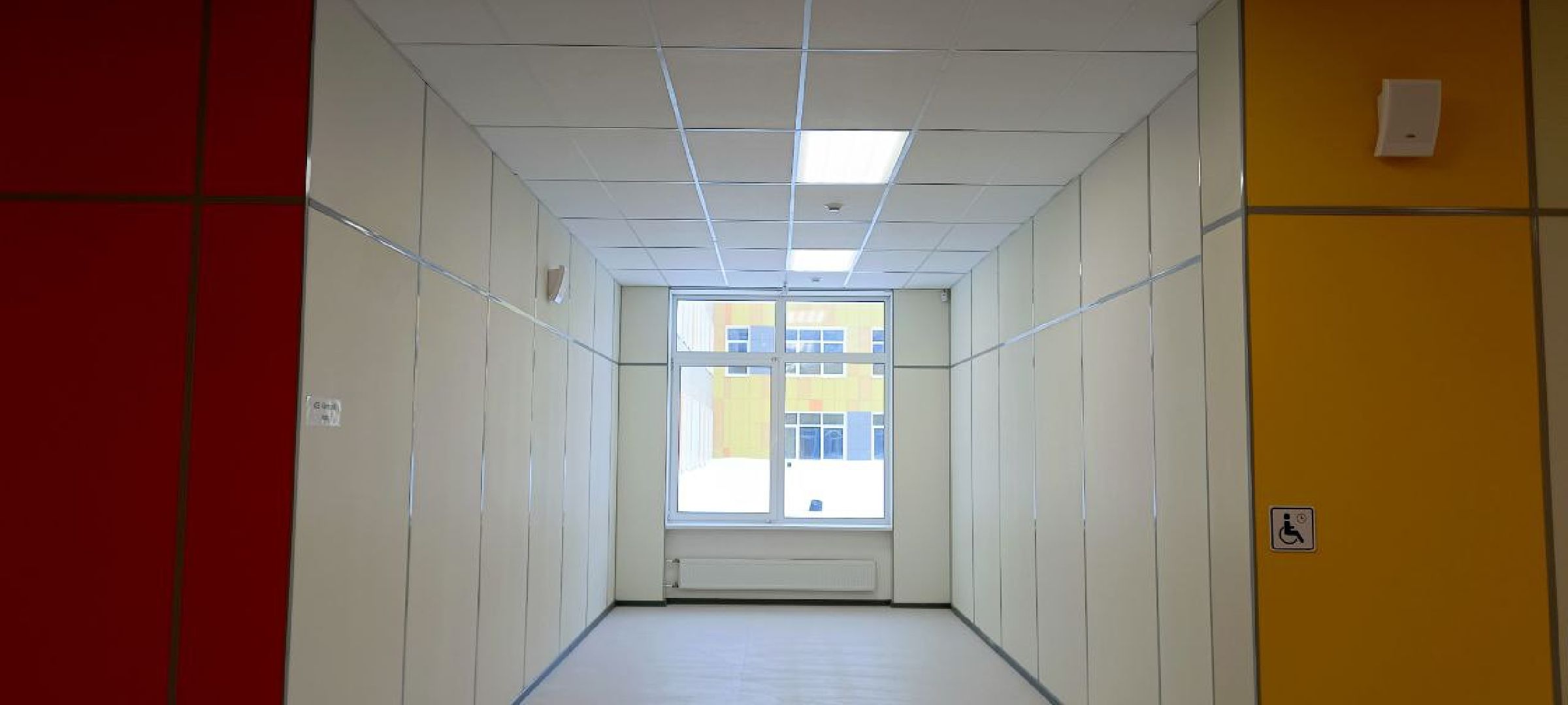 Дмитров, Минобр, Губернатор Воробьев,