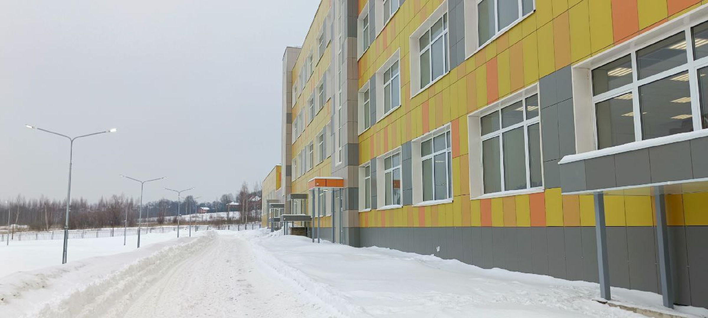 Дмитров, Минобр, Губернатор Воробьев,