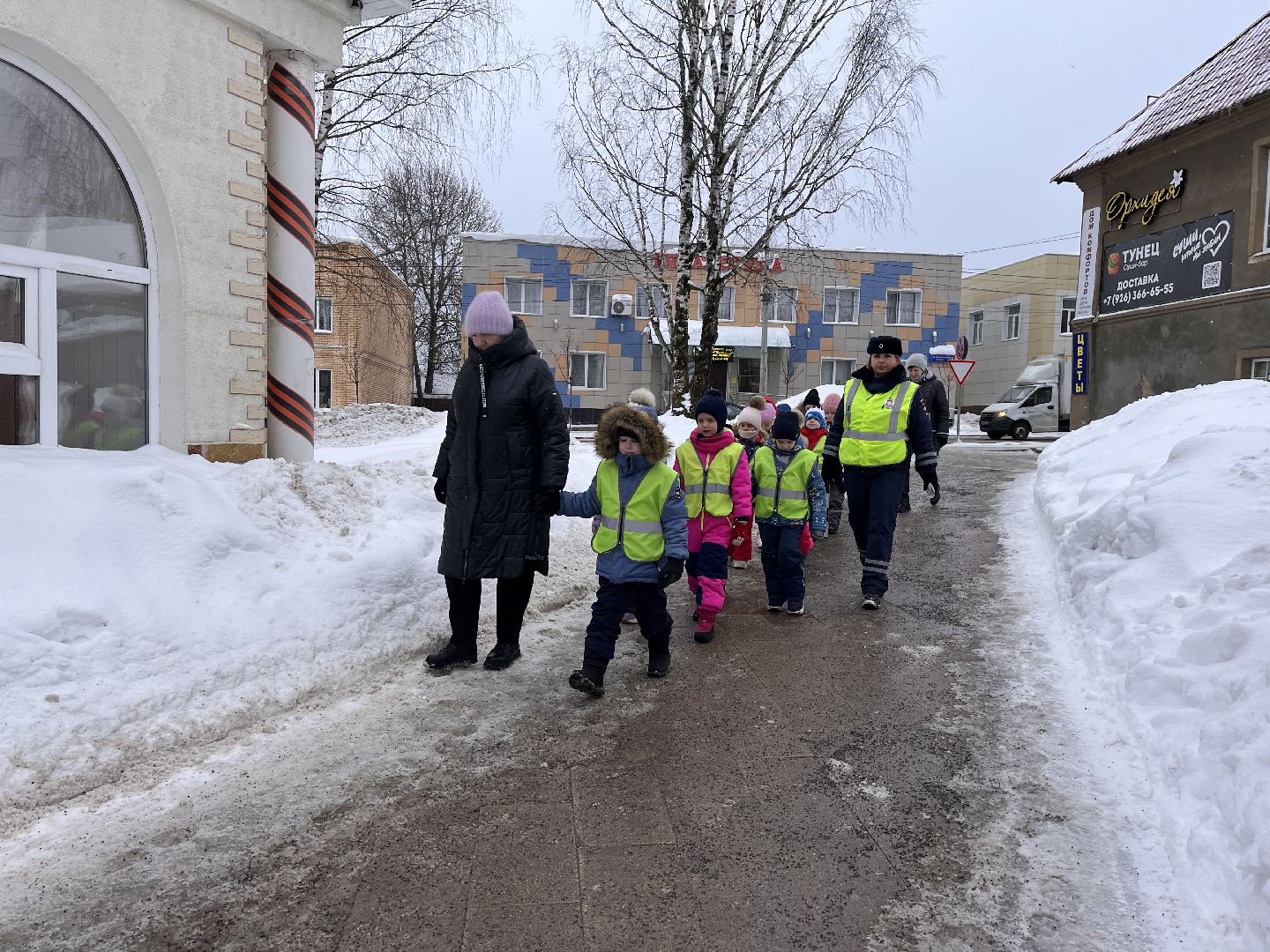 шаховская, госавтоинспекторы, дети, правила дорожного движения,