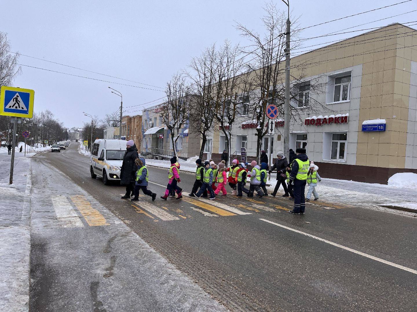 шаховская, госавтоинспекторы, дети, правила дорожного движения,