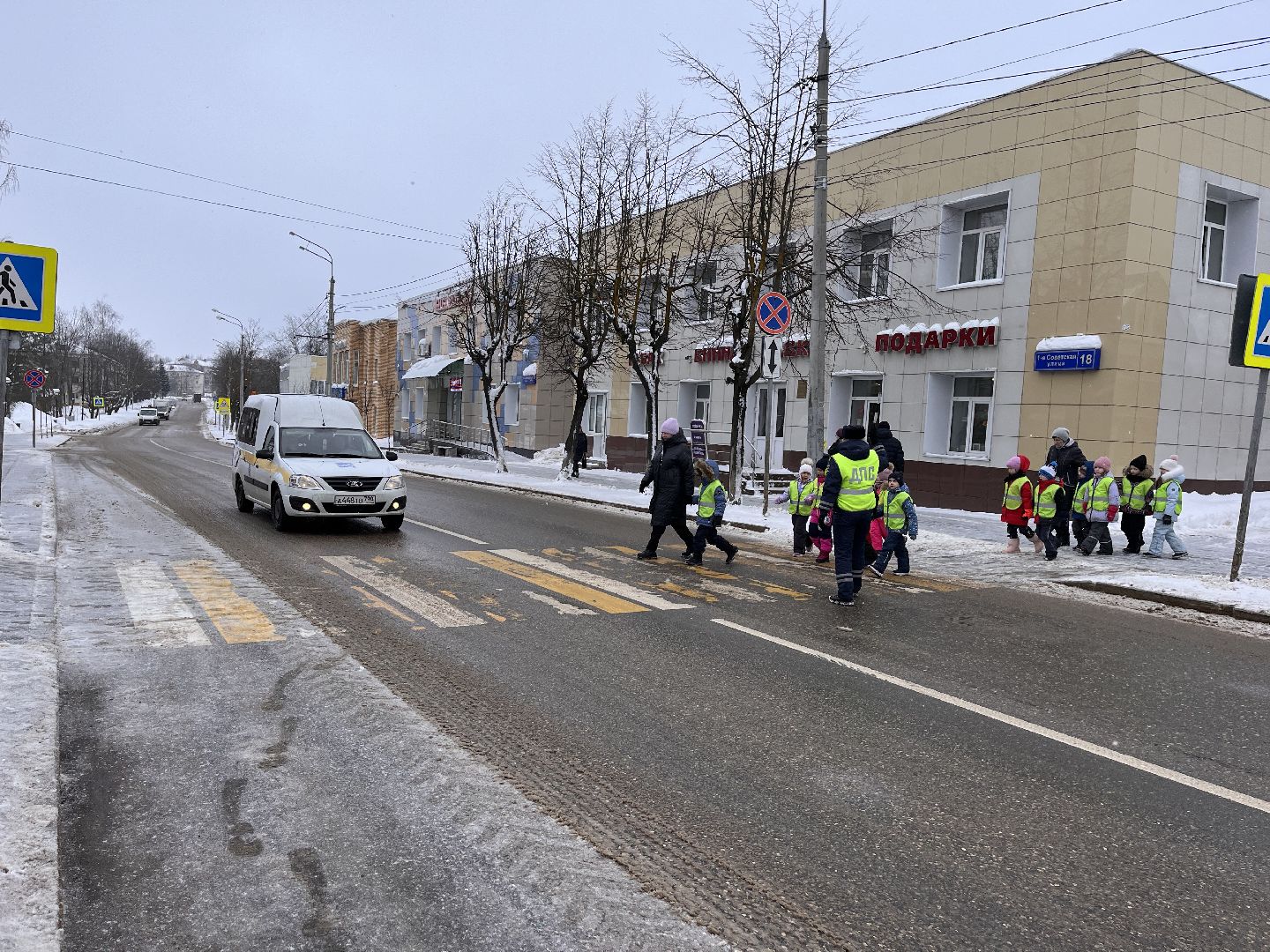 шаховская, госавтоинспекторы, дети, правила дорожного движения,
