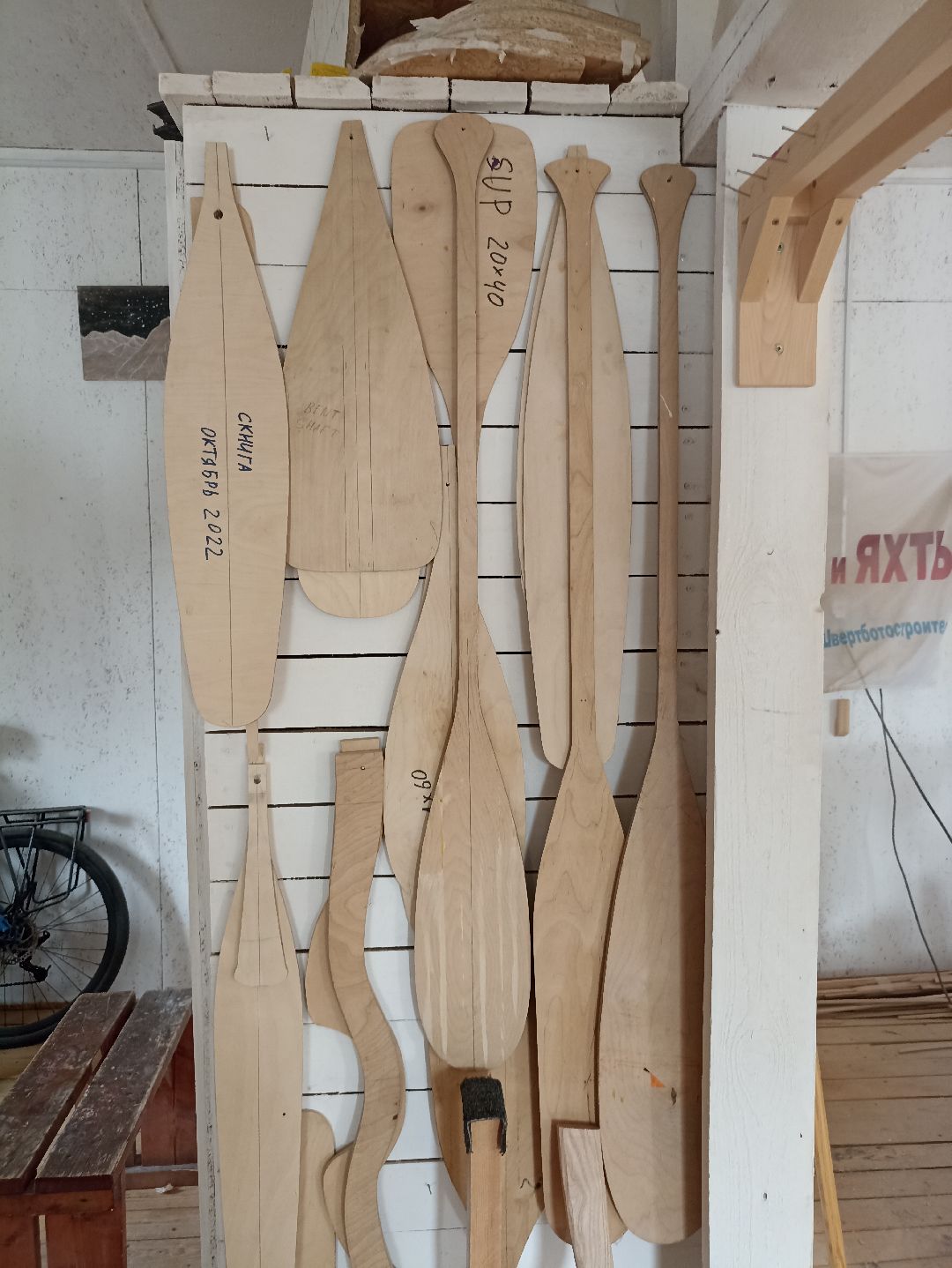 Серпухов, каноэ, Подмосковье