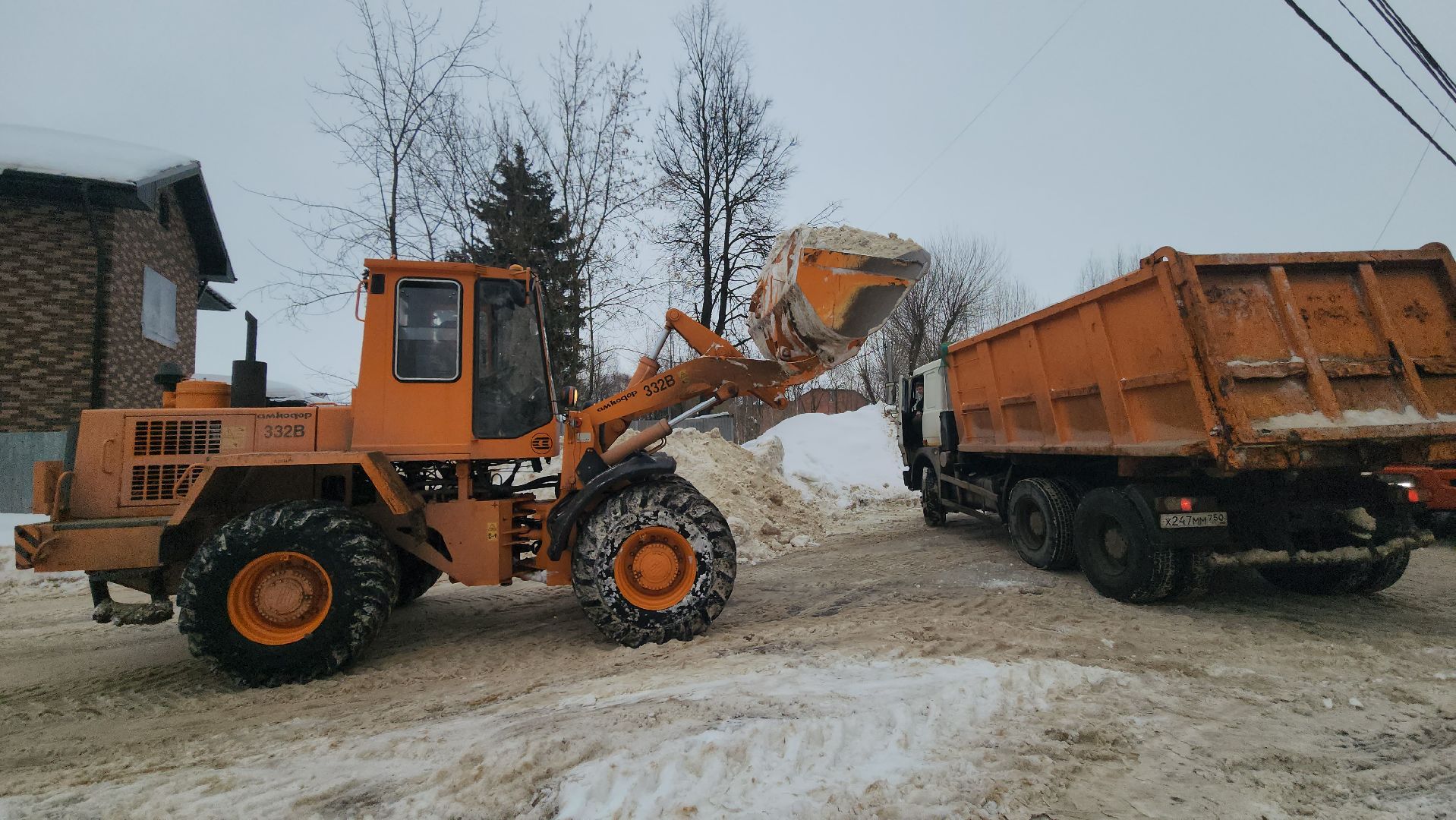 подольск, жкх,