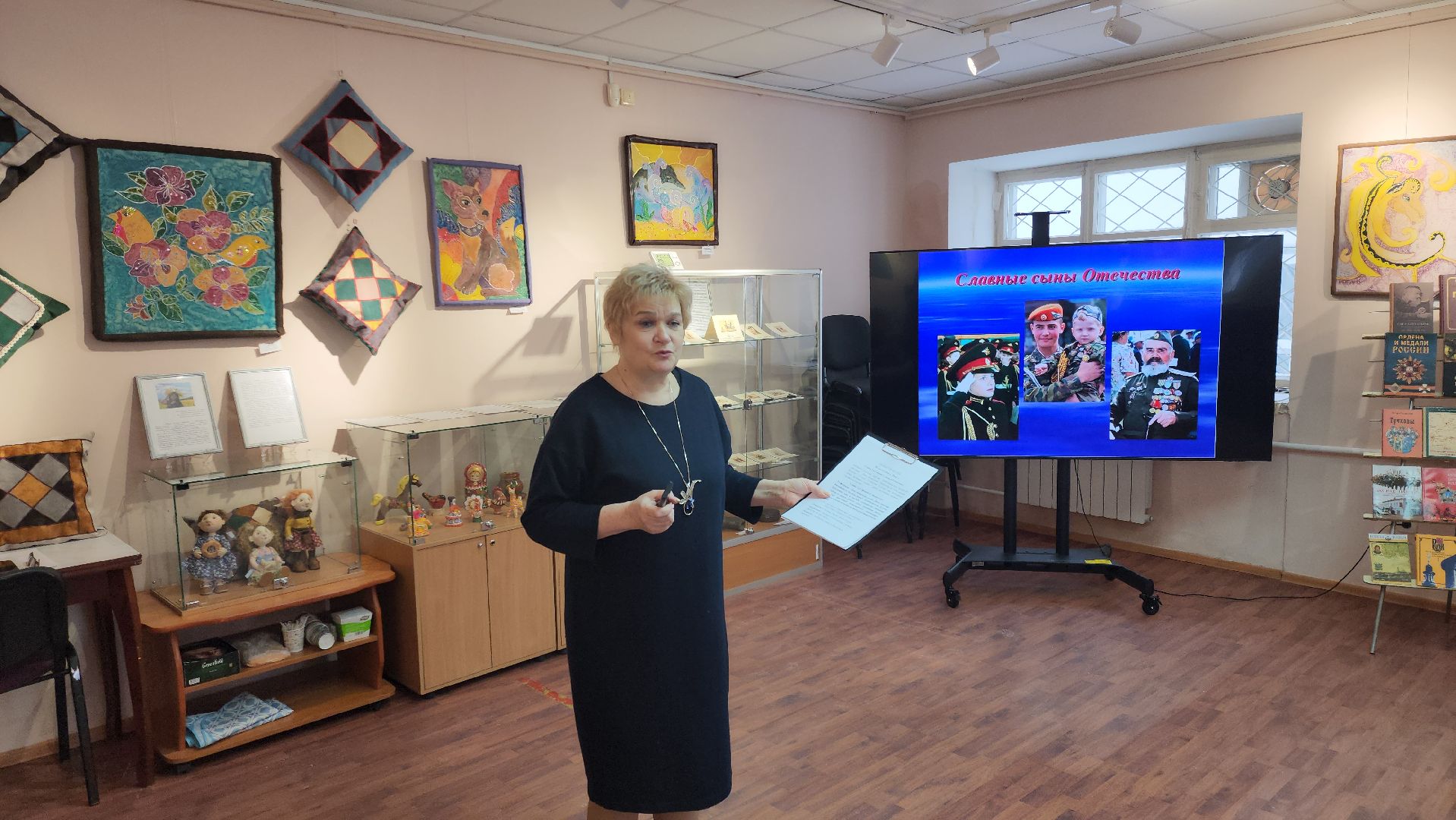 краеведческий музей, сыны Отечества, день защитника отечества, праздник, история, руза, рузский городской округ,