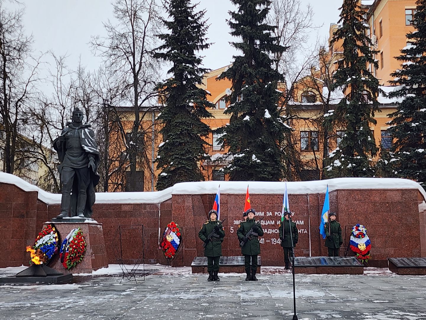 Звенигород, День защитника Отечества,