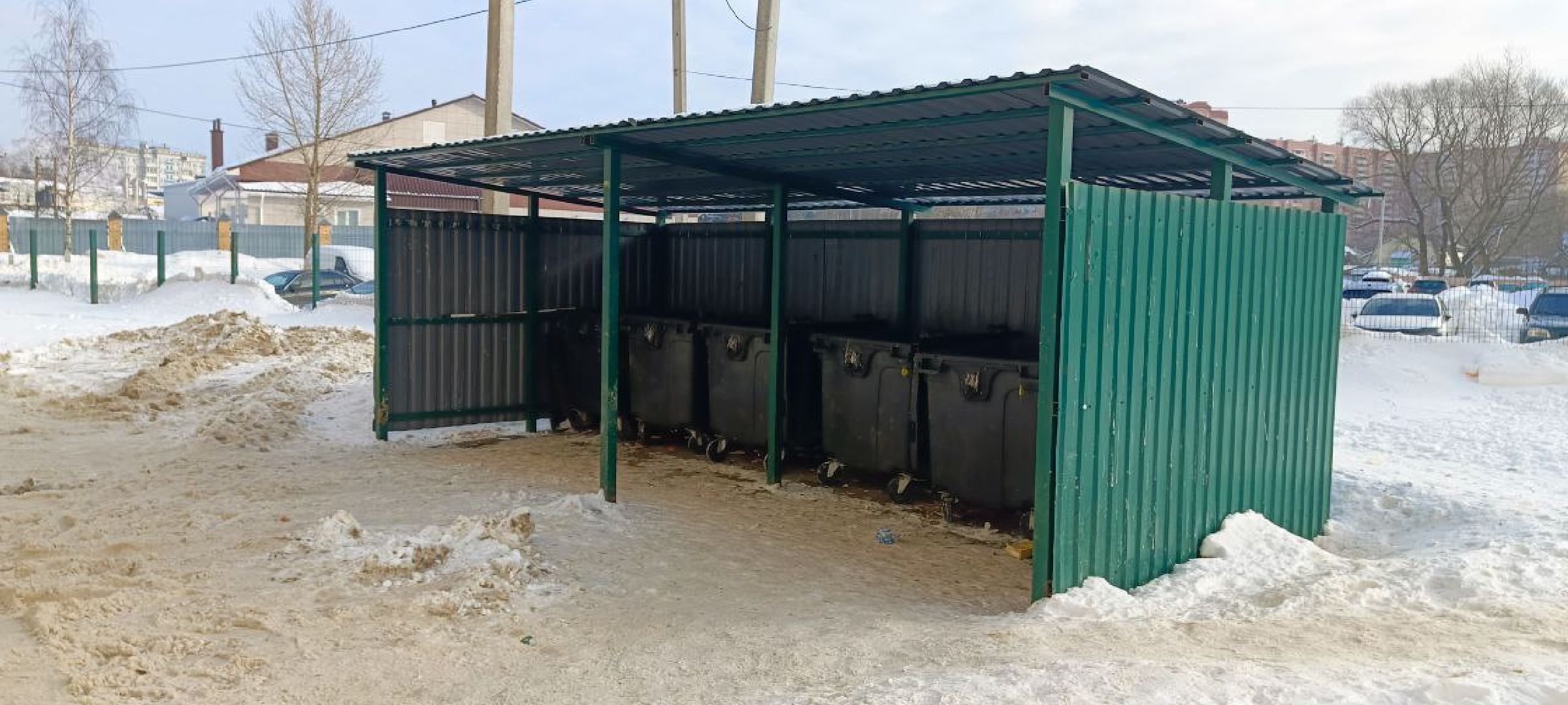 Дмитров, Запрещающий знак, Транспорт,