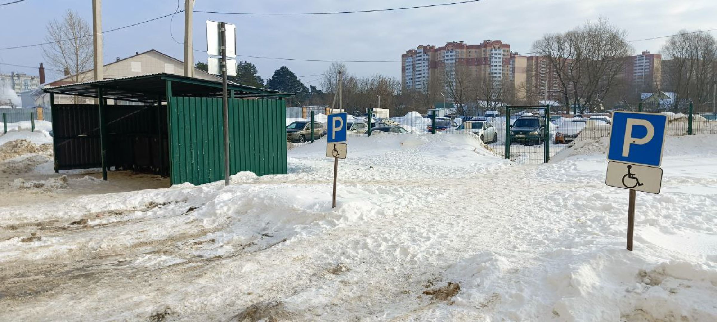 Дмитров, Запрещающий знак, Транспорт,