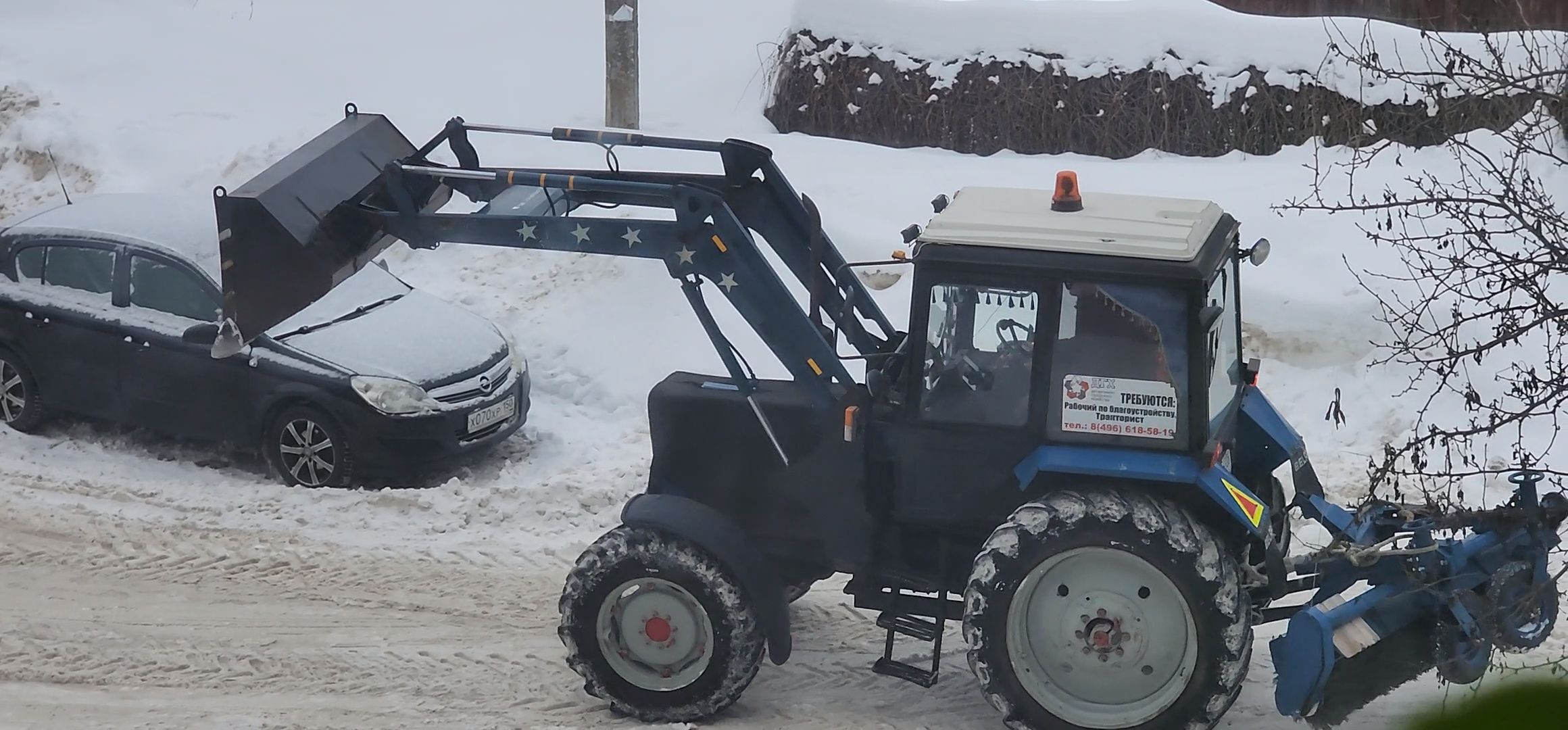 Коломна, уборка снега, жкх,