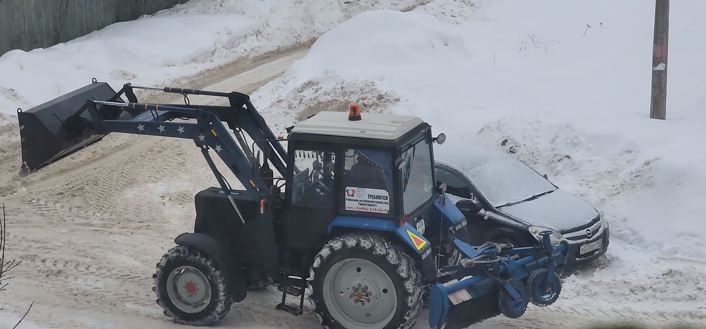 Коломна, уборка снега, жкх,