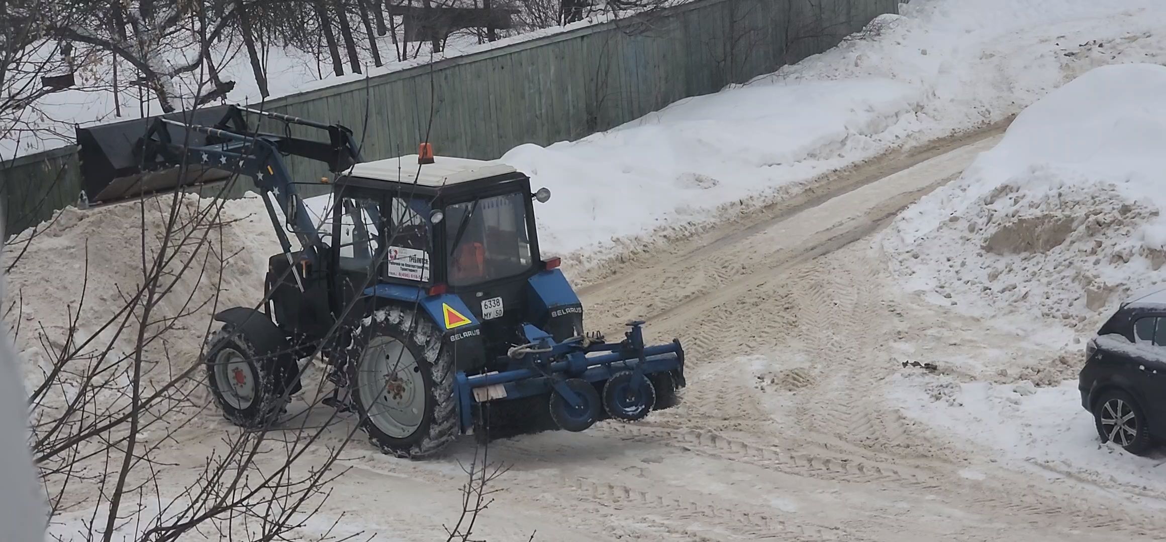 Коломна, уборка снега, жкх,