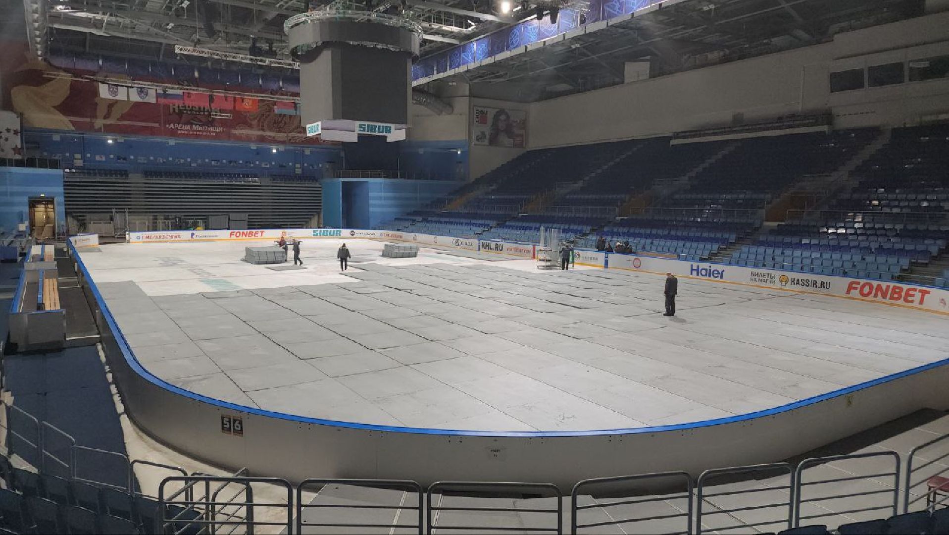 мытищи, кубок николая японского, арена мытищи, Ледовый дворец Мытищи,
