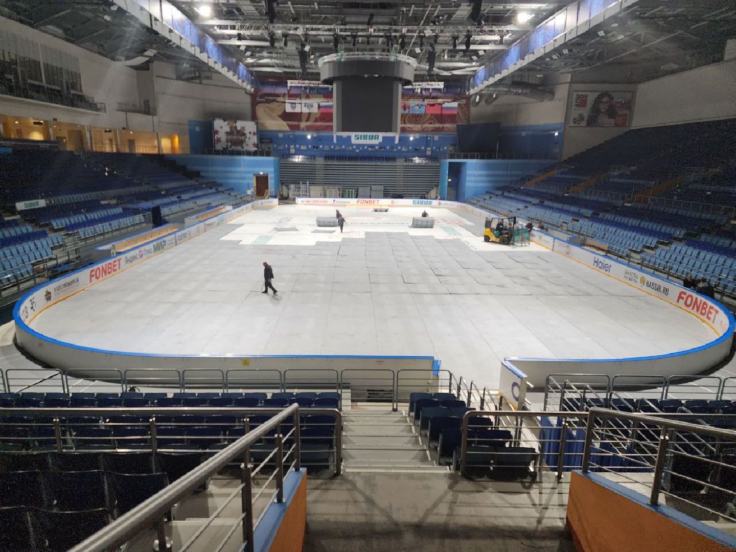 мытищи, кубок николая японского, арена мытищи, Ледовый дворец Мытищи,