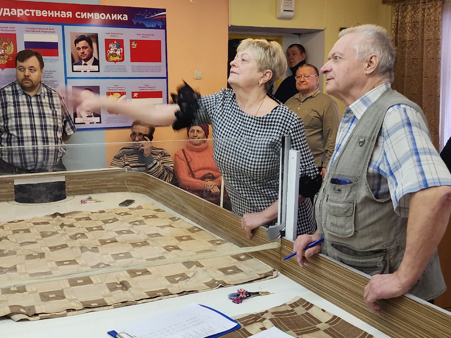 Соревнования инвалидов, орехово зуево,