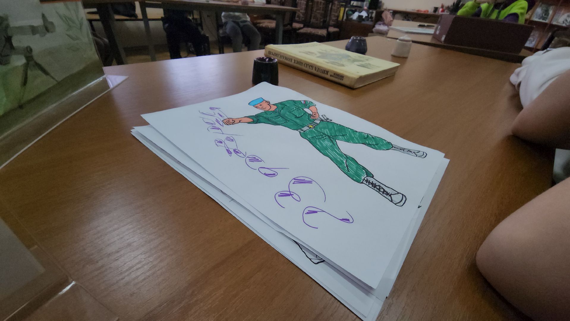 сво, спецоперация, письмо солдату, каллиграфия, библиотека, рузская библиотека, руза, рузский городской округ,