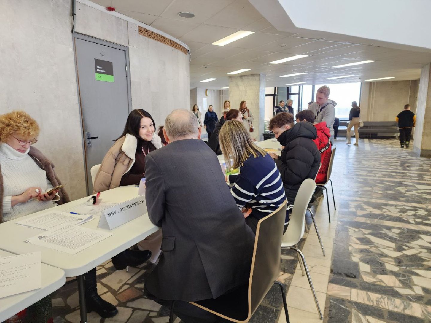 мытищи, Работа, Ярмарка вакансий,