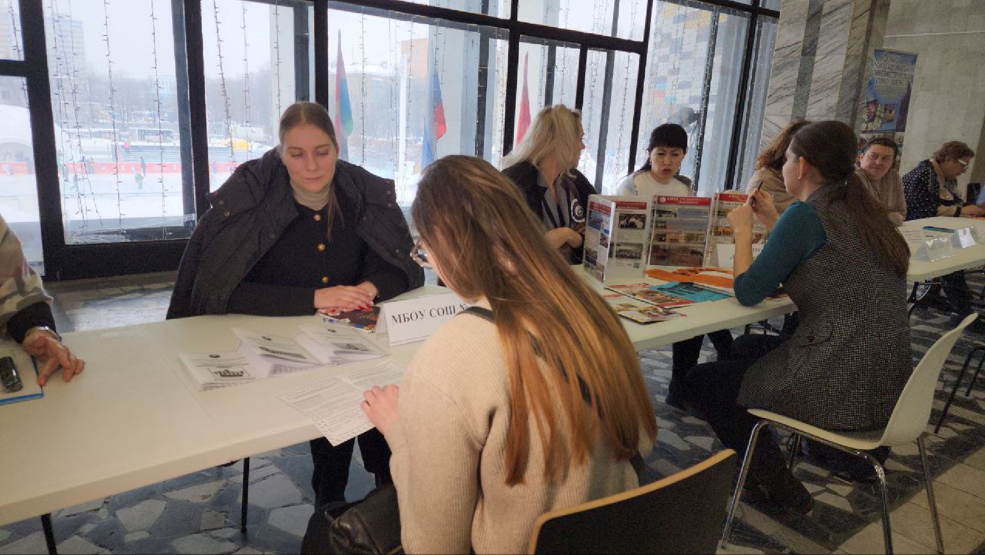 мытищи, Работа, Ярмарка вакансий,