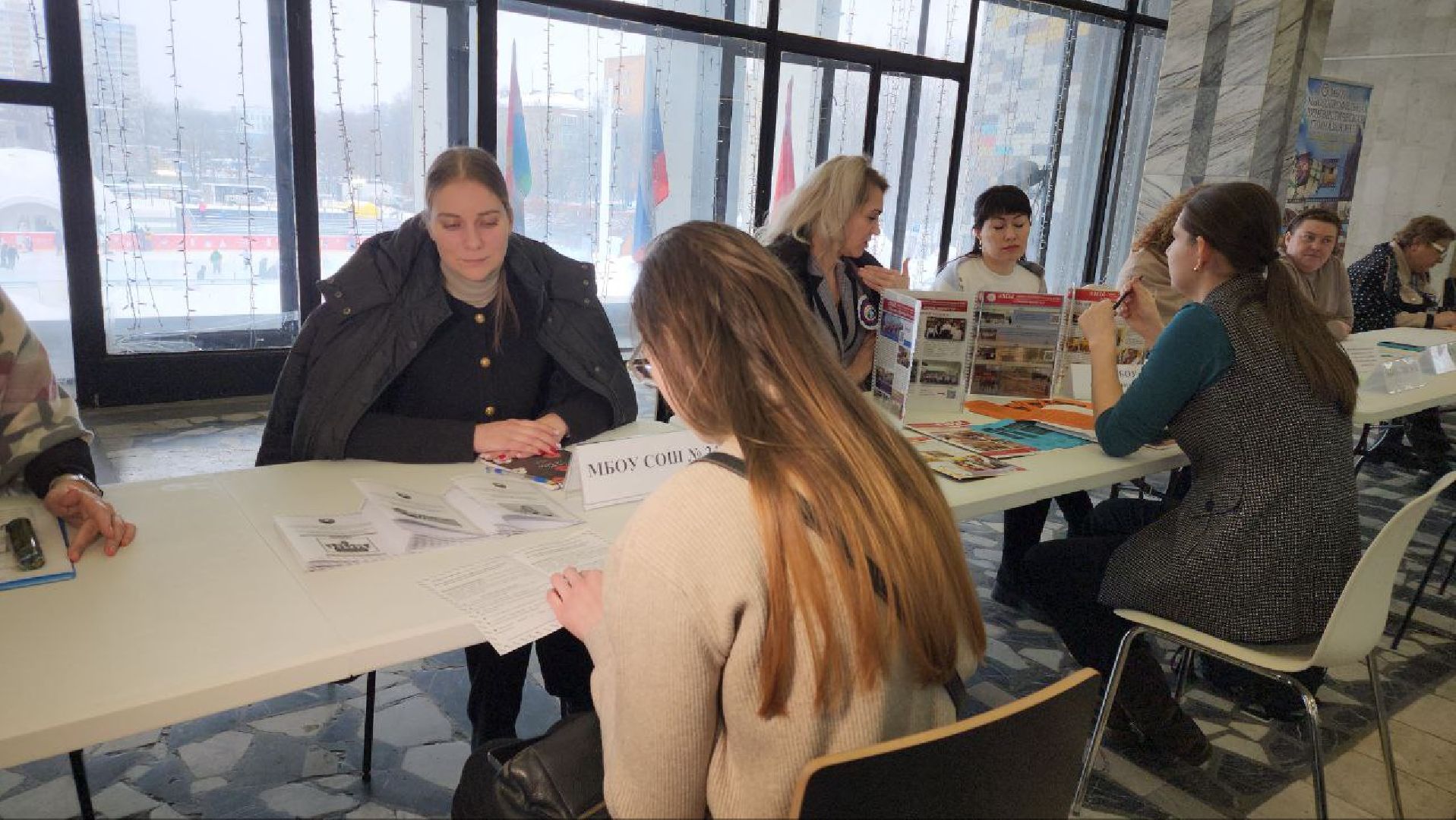 мытищи, Работа, Ярмарка вакансий,