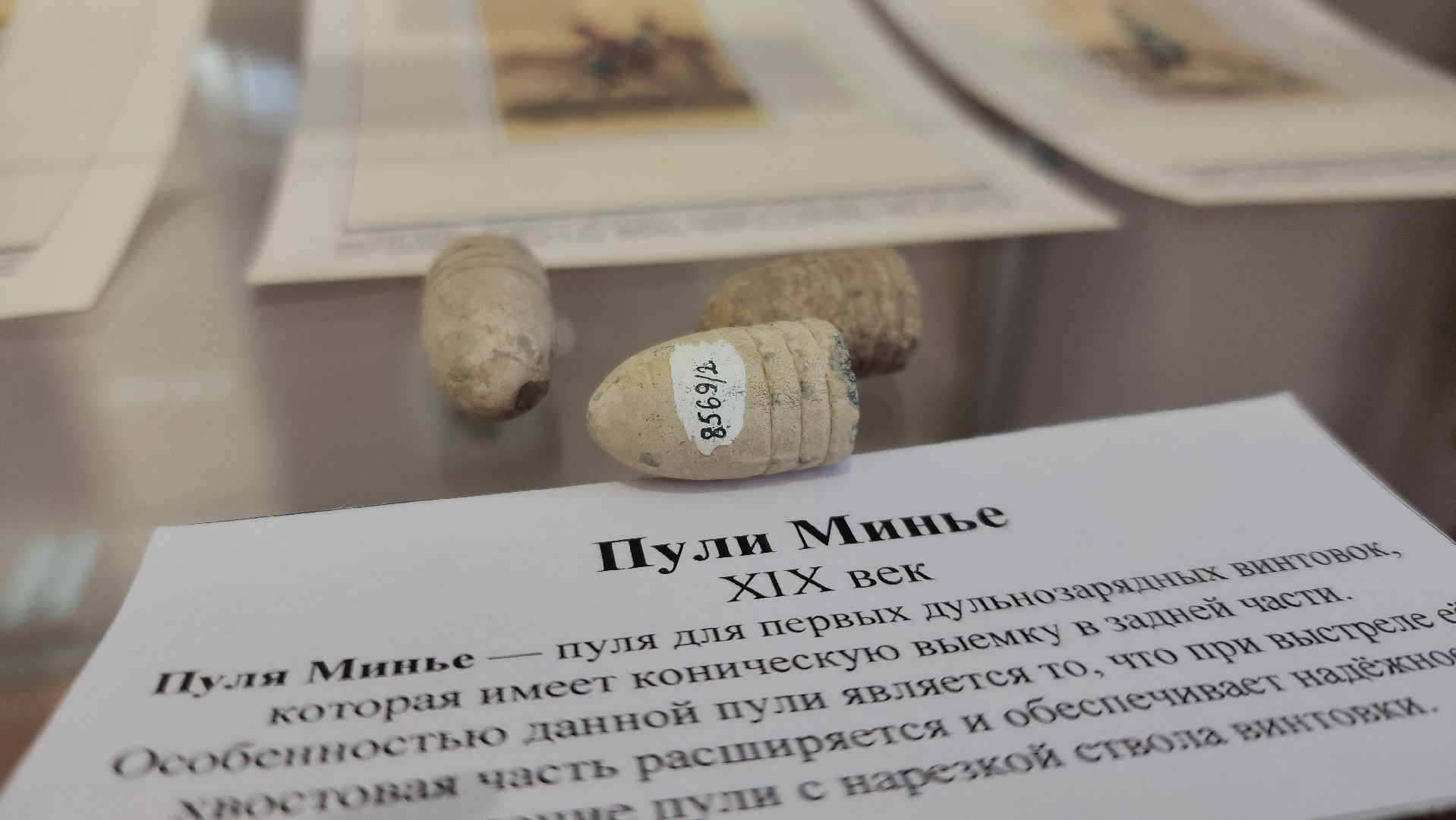 музей, краеведческий музей, рузский городской округ, рузский краеведческий музей, руза, московская область, подмосковье,