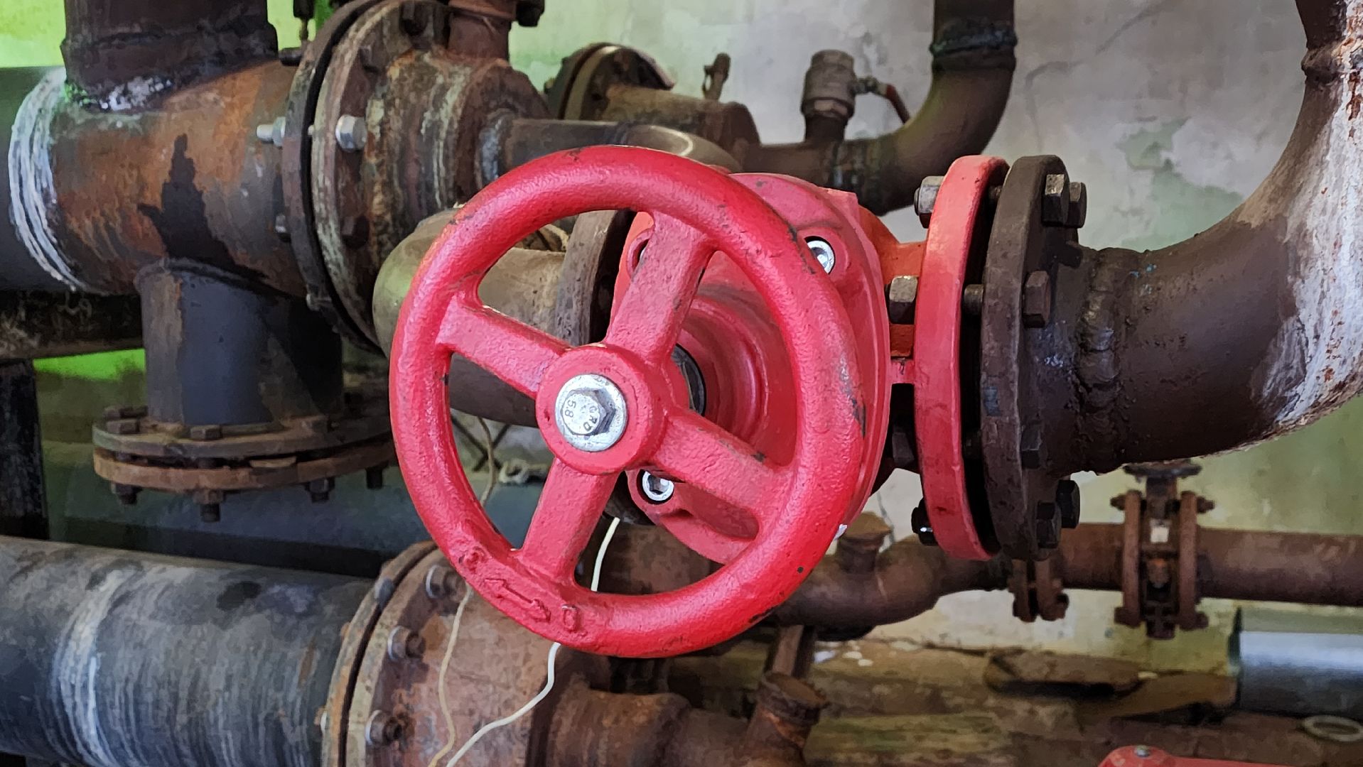 Солнечногорск, Выстрел, ЖКХ, Котельная,