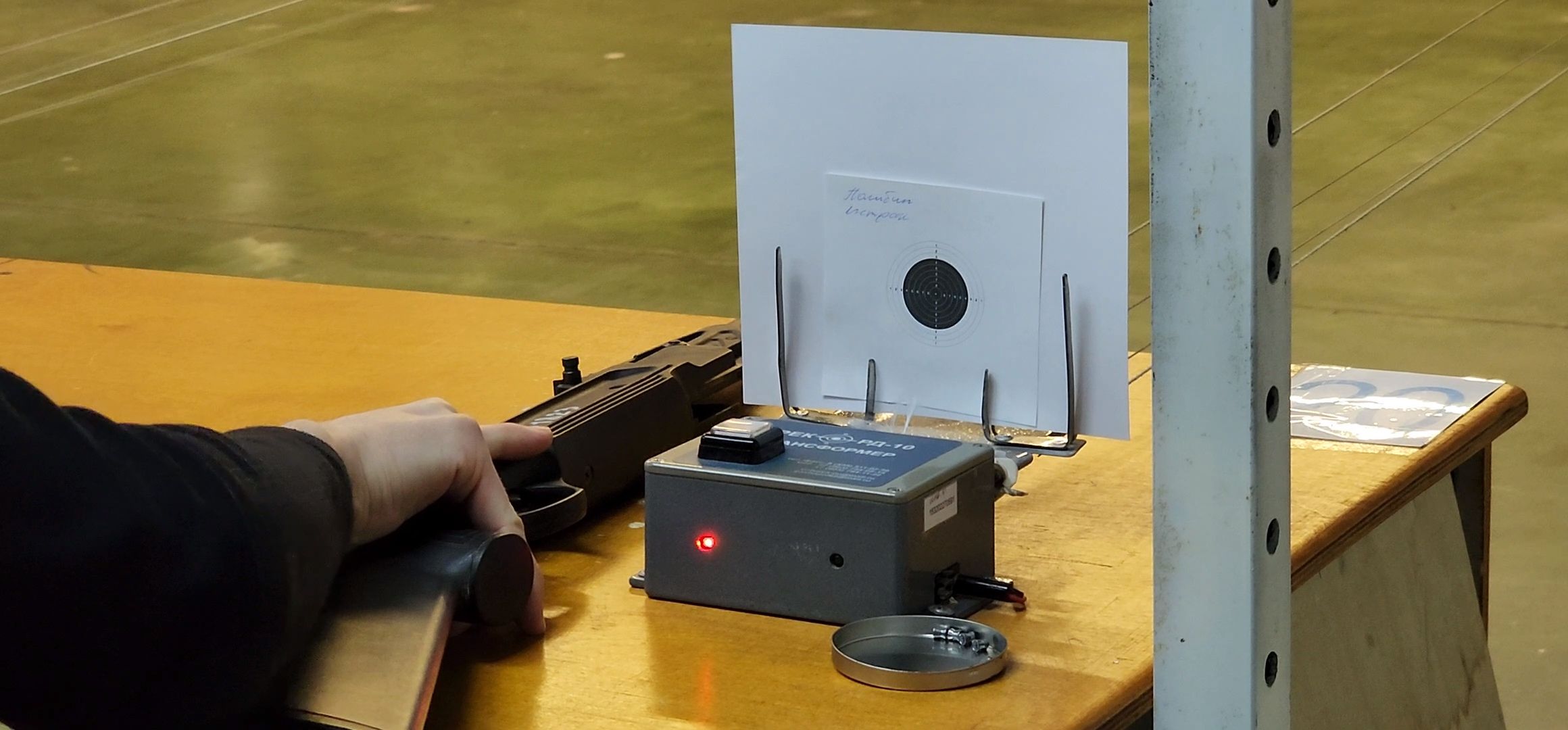 Коломна, спорт,