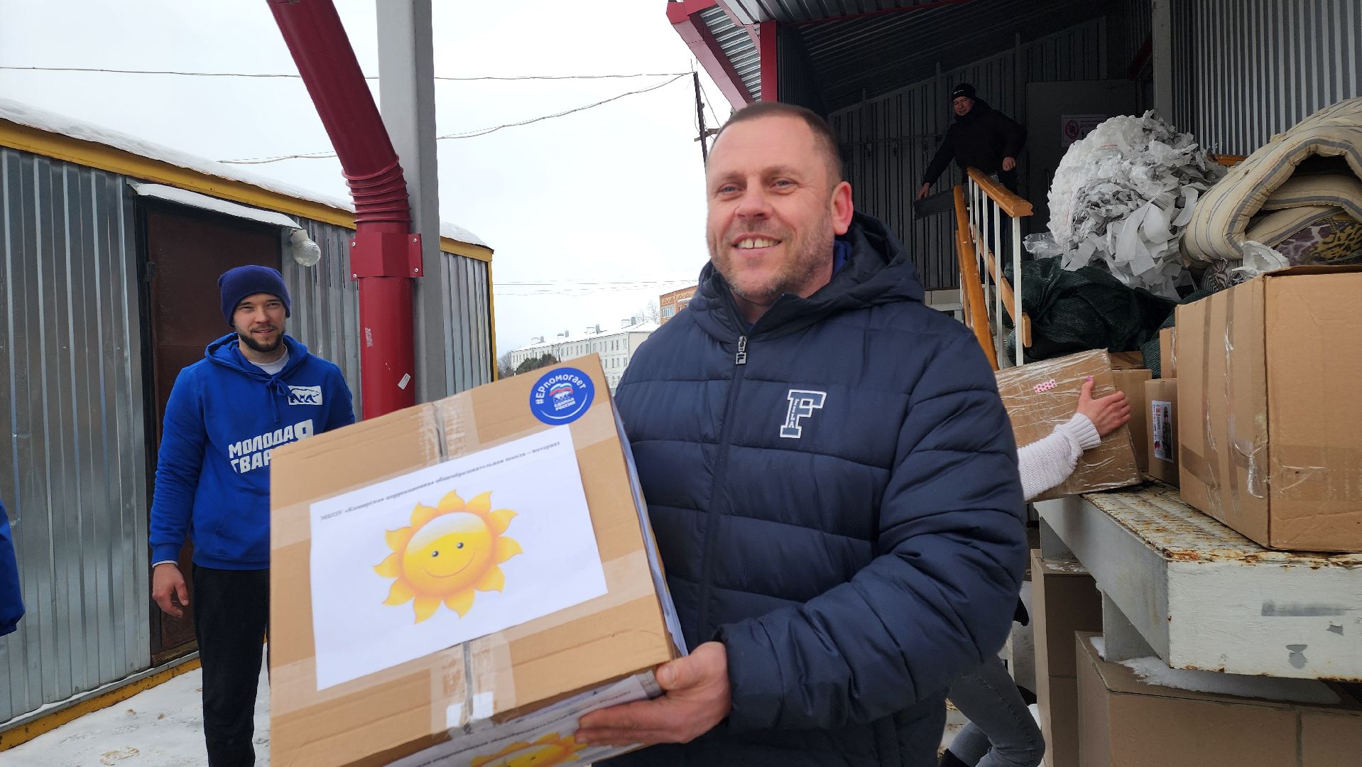 кашира, сво, гуманитарный груз, ЛНР, ДНР, боевое братство, молодая гвардия,