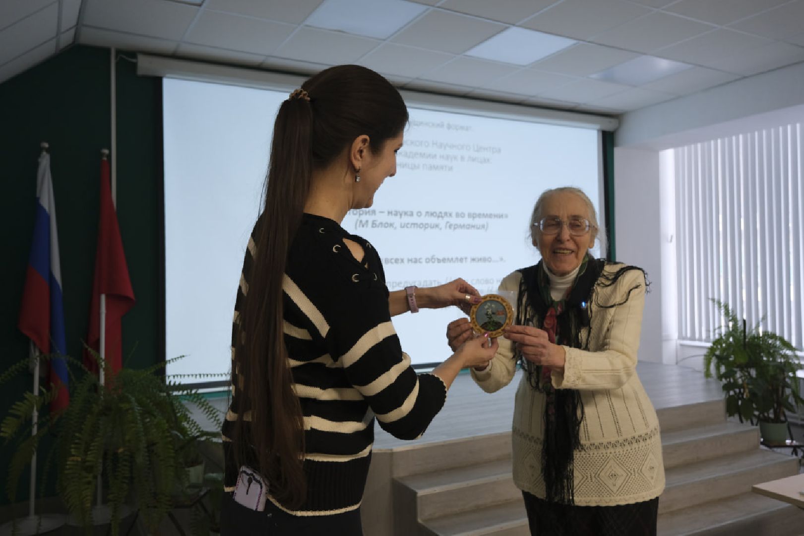 пущино, наука, образование,