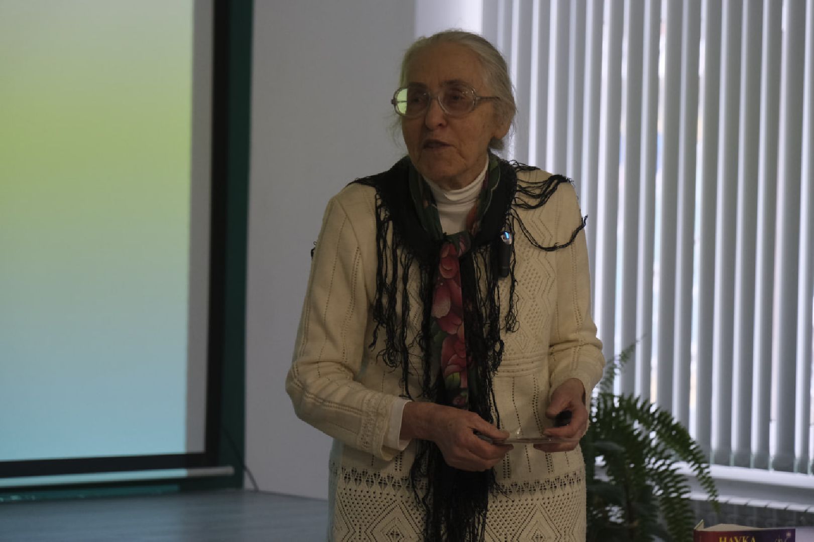 пущино, наука, образование,