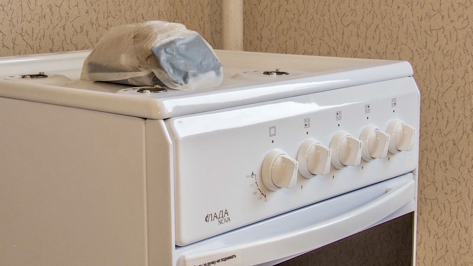 Клин, общество, квартиры, строительство, люди,