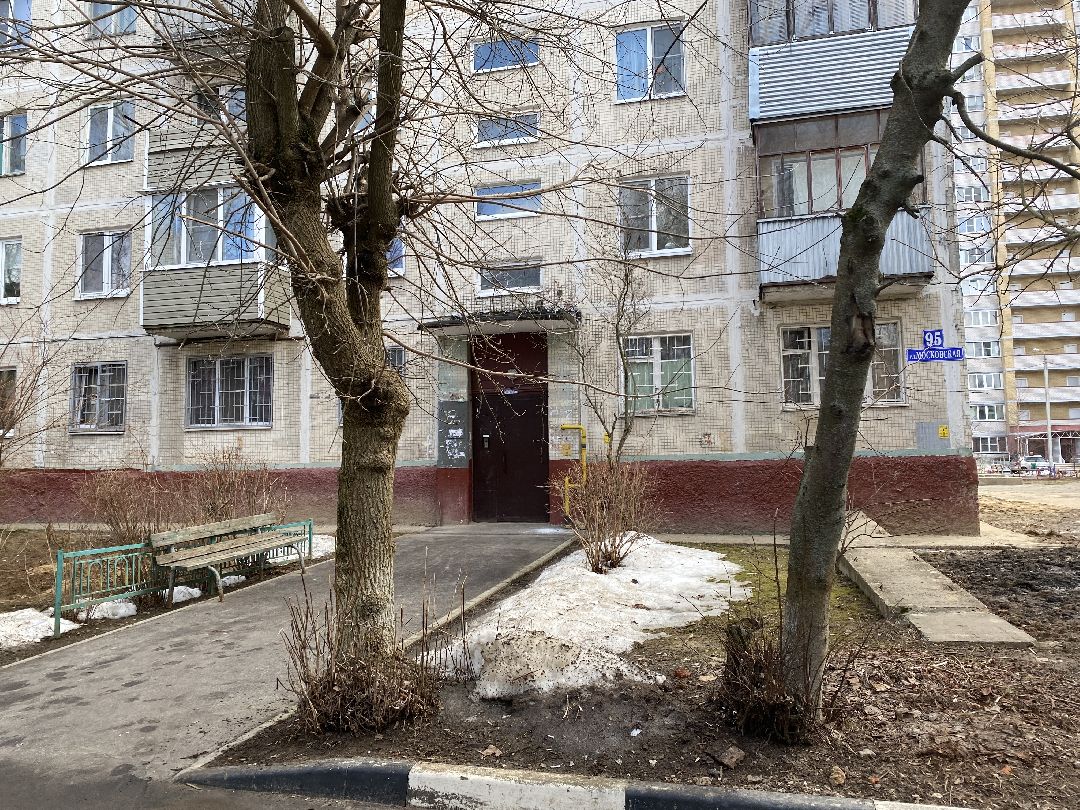 Чехов, ЖКХ, подвал