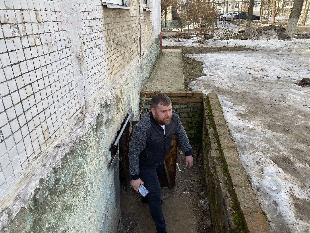 Чехов, ЖКХ, подвал