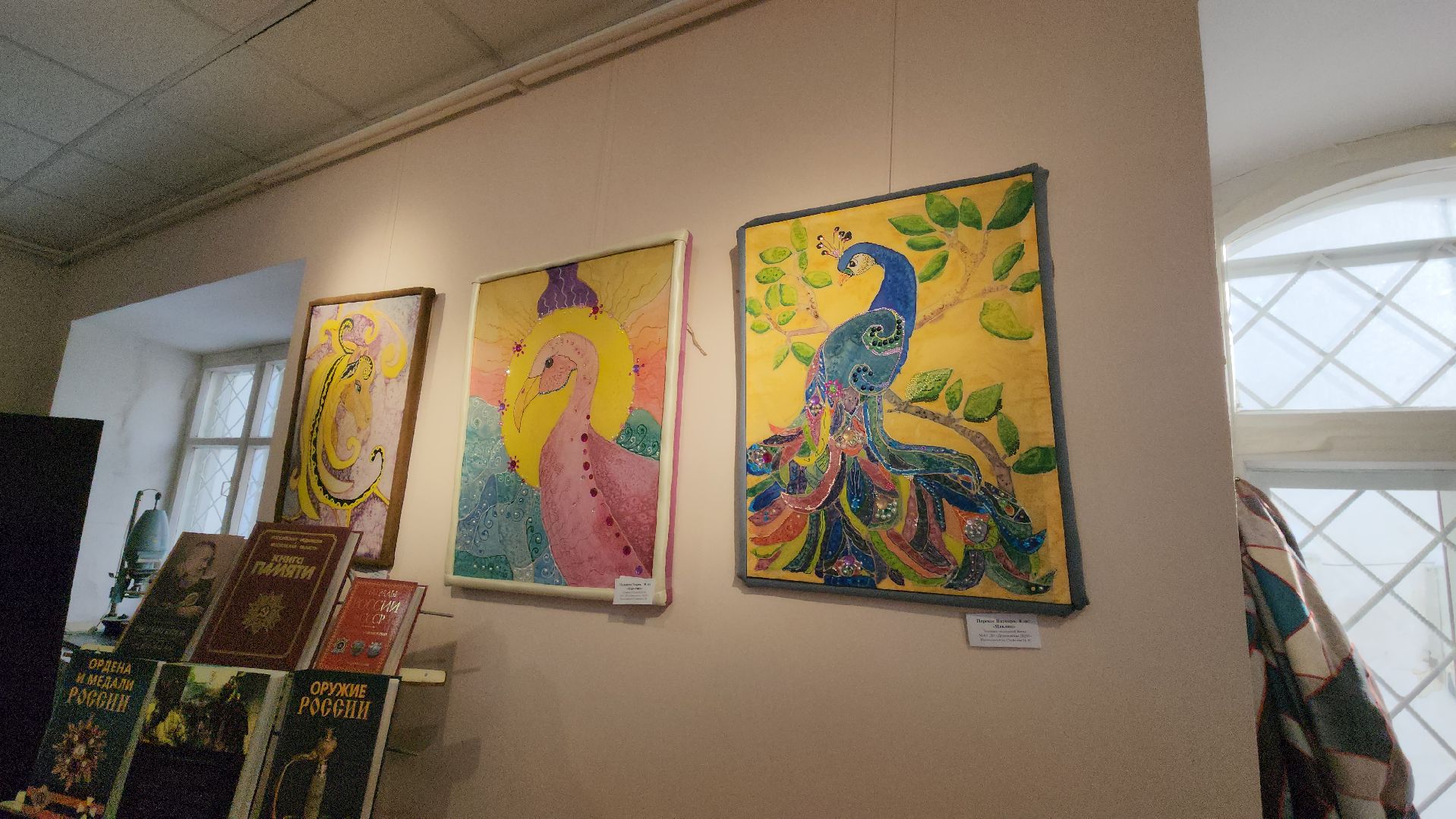 рузский краеведческий музей, выставка, музеиподмосковья, батик, творчество, руза, рузский городской округ,