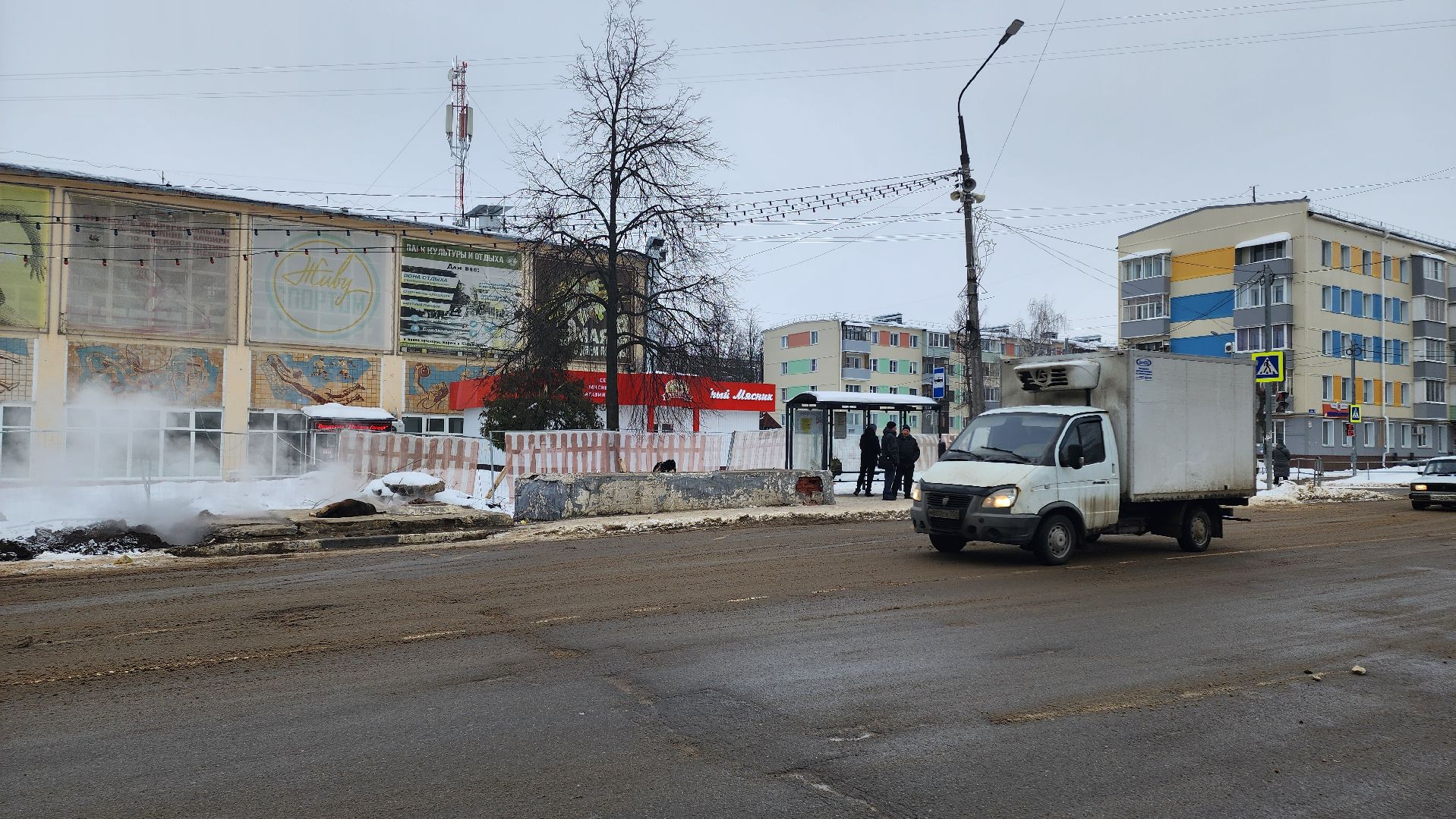 кашира, жкх, теплосети, отопление, горячая вода, реконструкция, трубы,