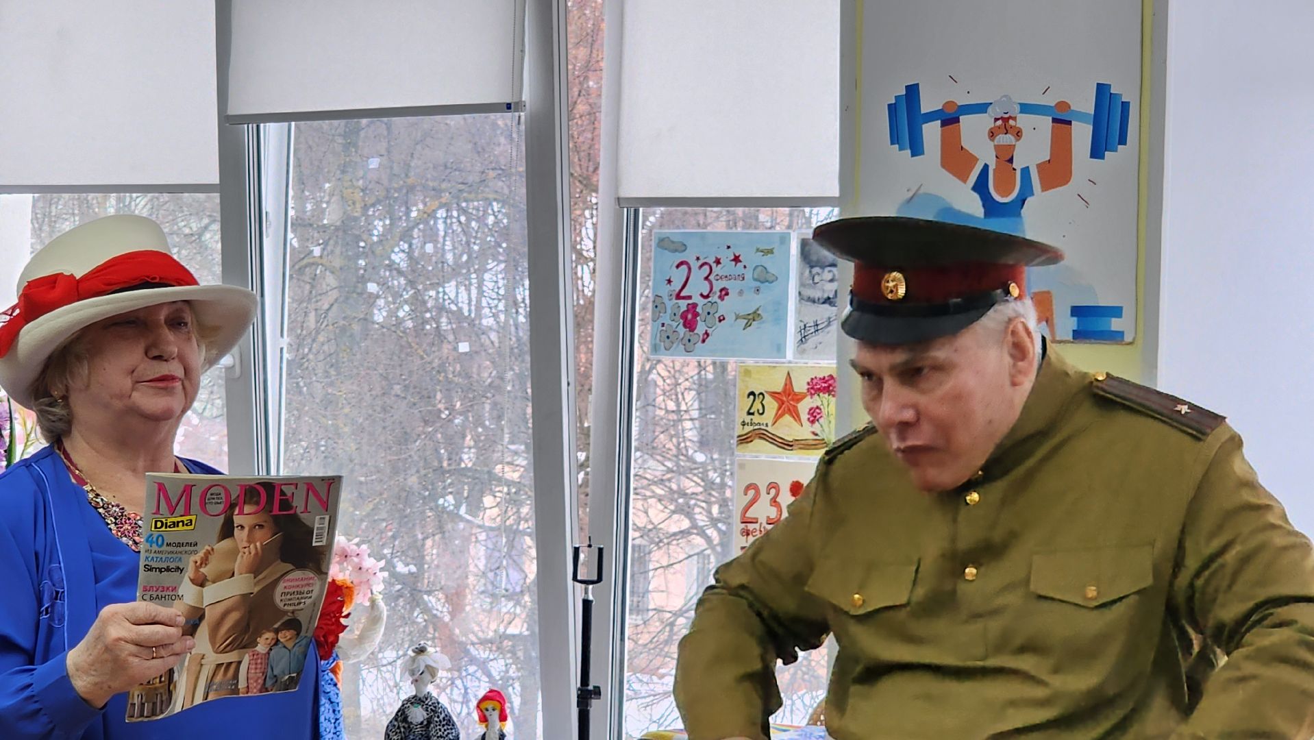 Подмосковье, Городской округ Пушкинский, Ивантеевка, активное долголетие,23 февраля,