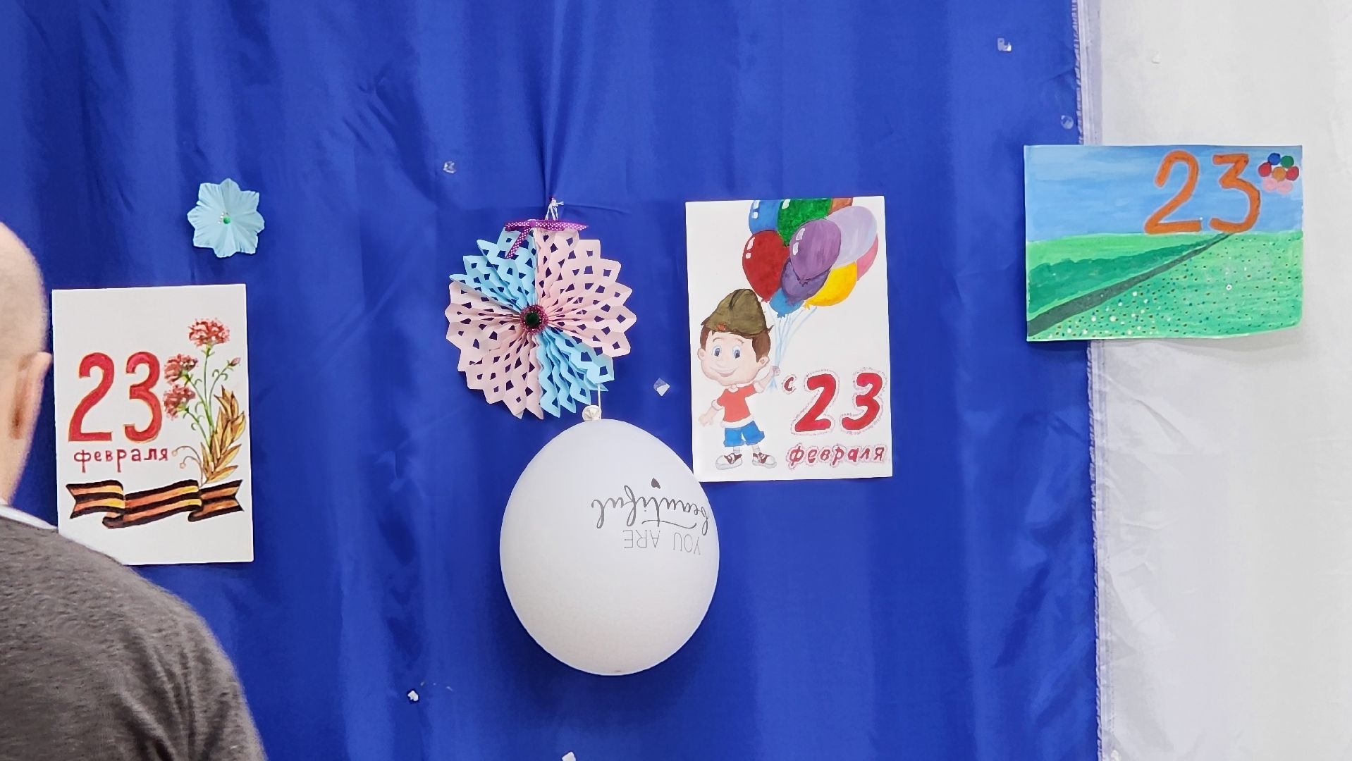 Подмосковье, Городской округ Пушкинский, Ивантеевка, активное долголетие,23 февраля,