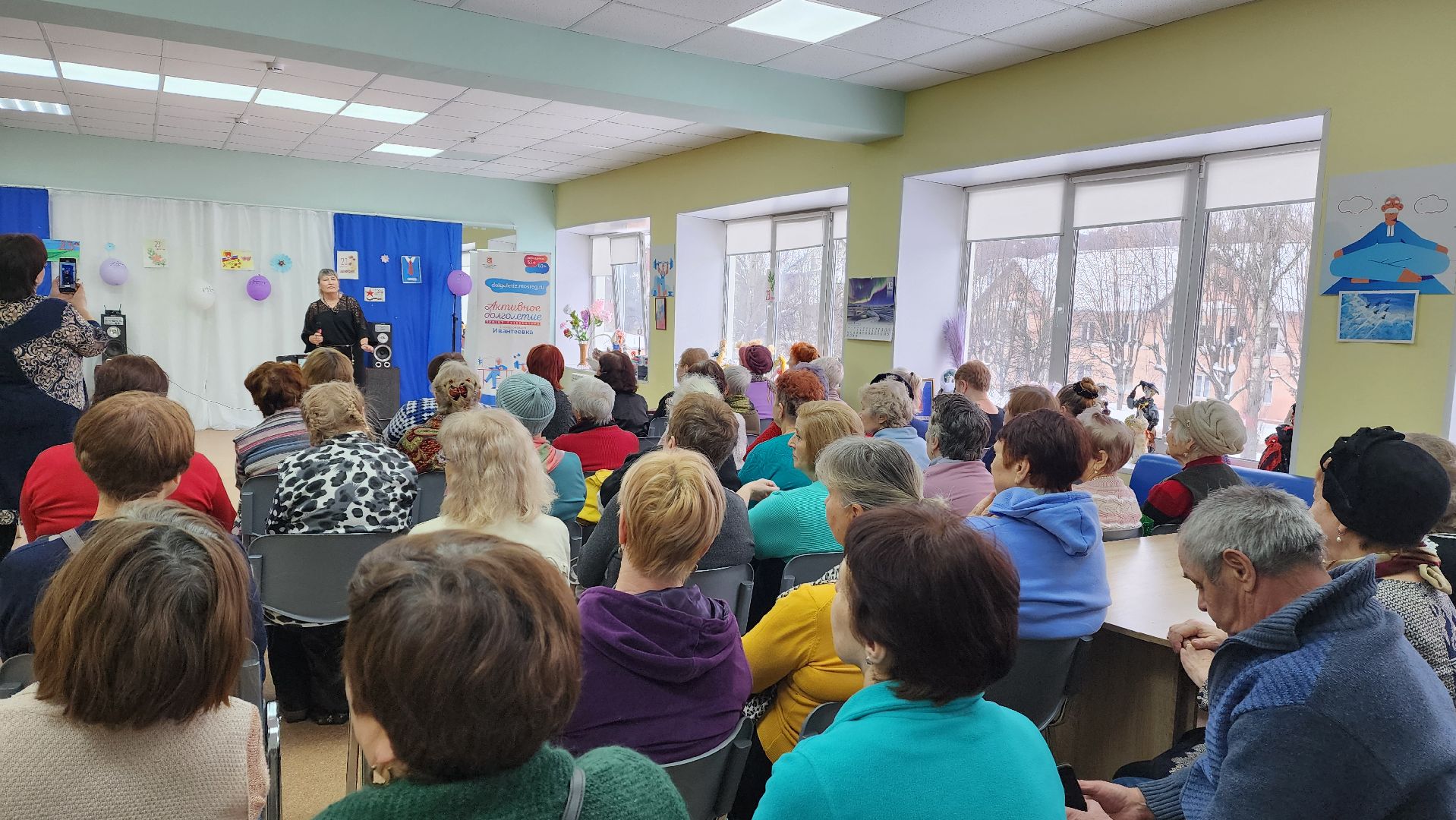 Подмосковье, Городской округ Пушкинский, Ивантеевка, активное долголетие,23 февраля,