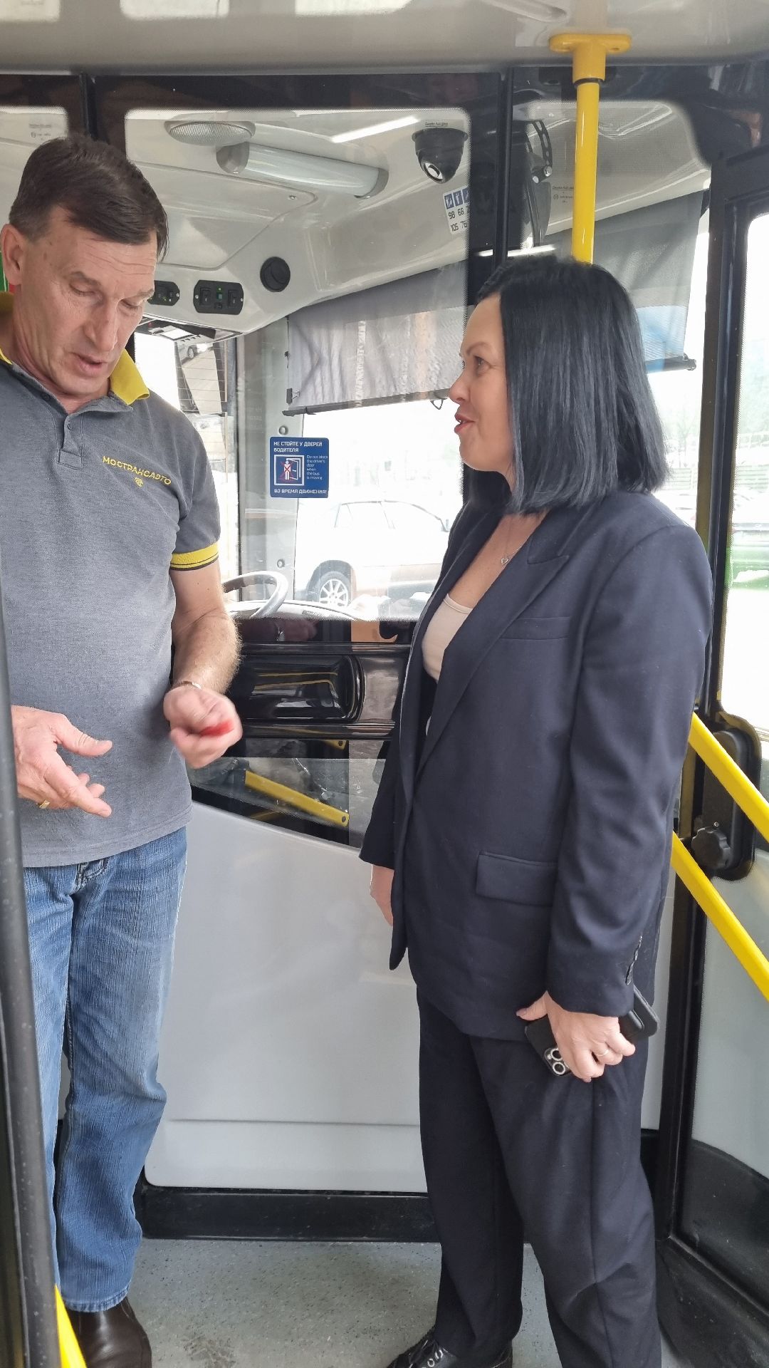 Подмосковье, Ивантеевка, транспорт, Мострансавто