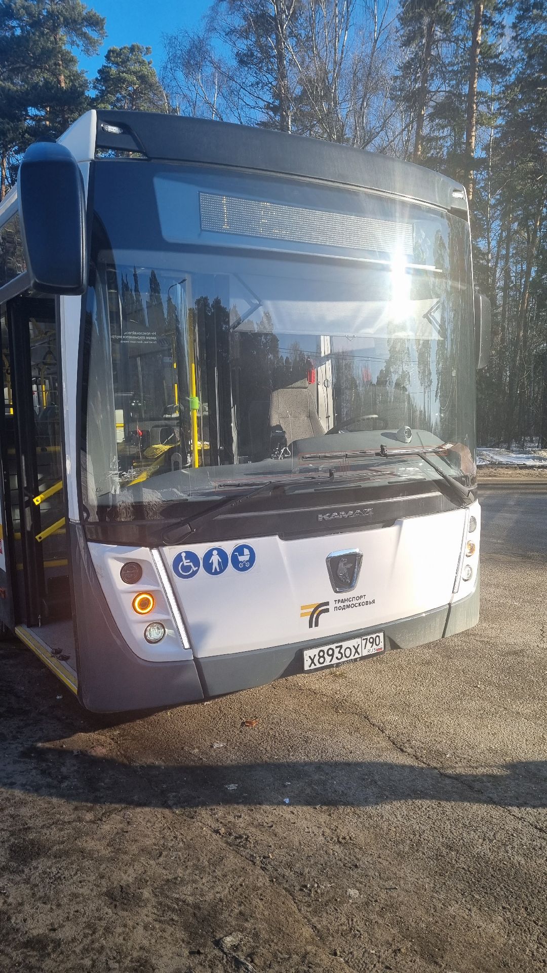 Подмосковье, Ивантеевка, транспорт, Мострансавто