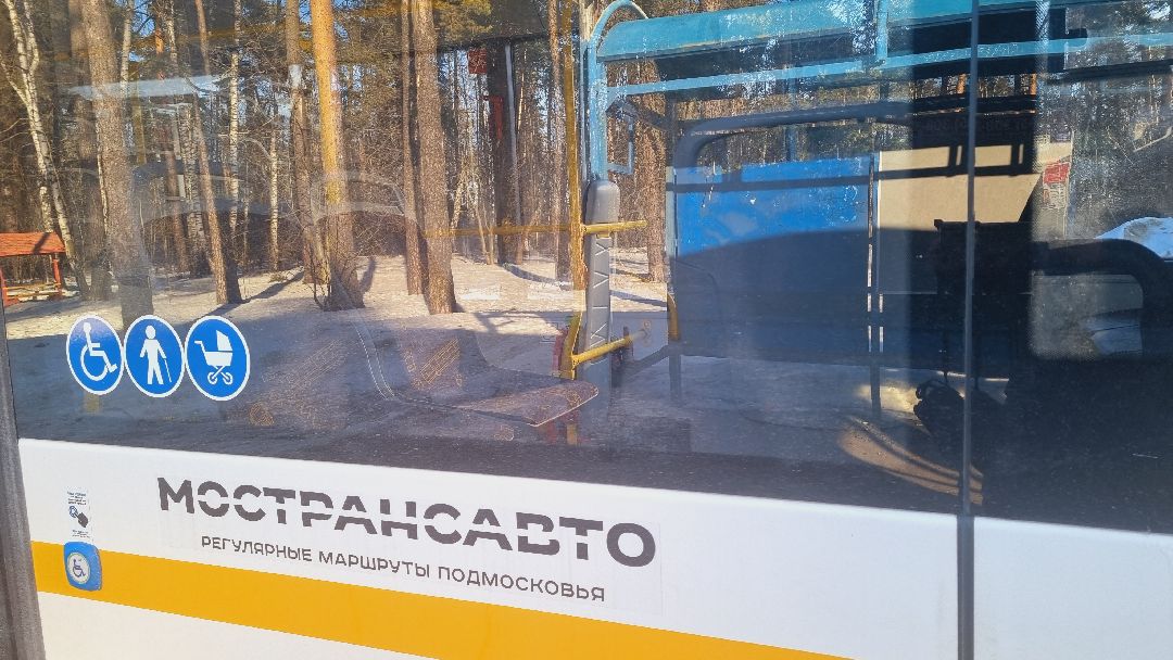 Подмосковье, Ивантеевка, транспорт, Мострансавто