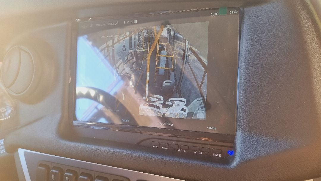 Подмосковье, Ивантеевка, транспорт, Мострансавто