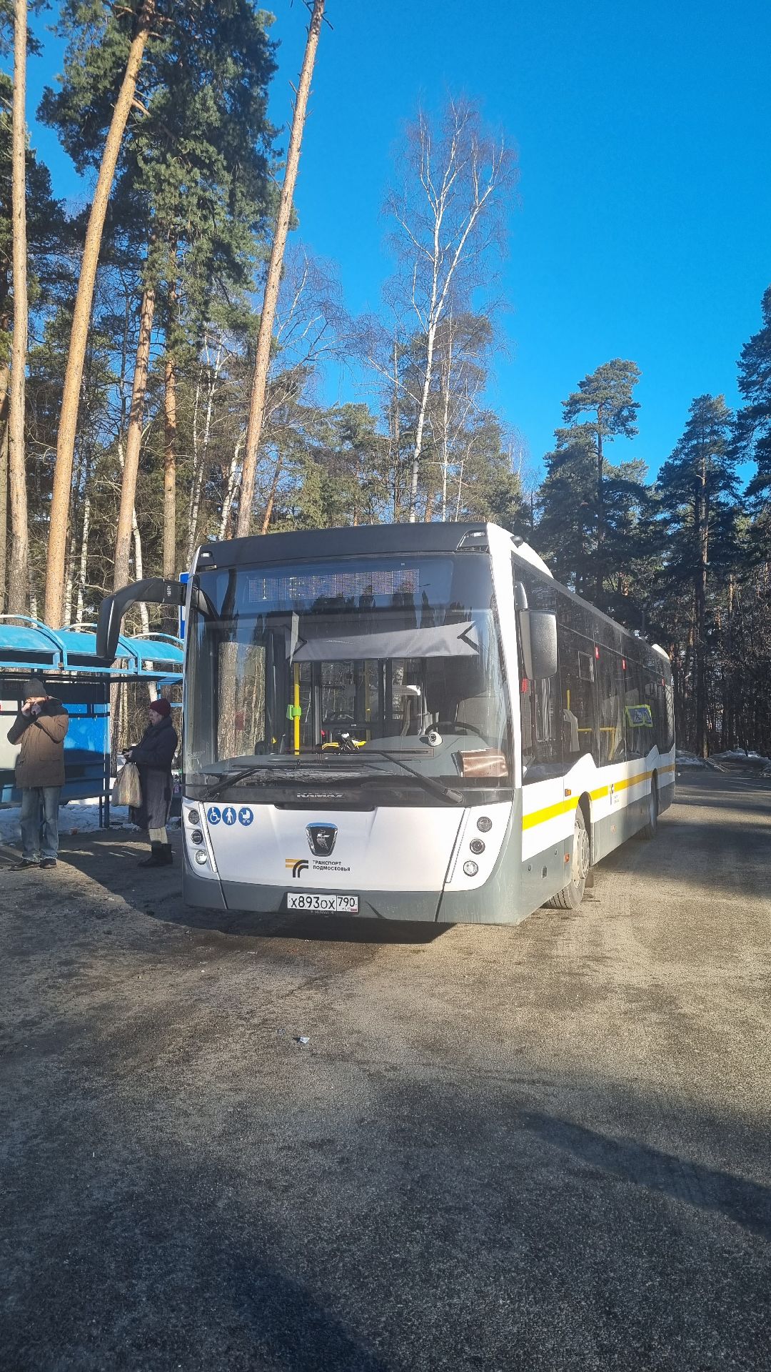 Подмосковье, Ивантеевка, транспорт, Мострансавто