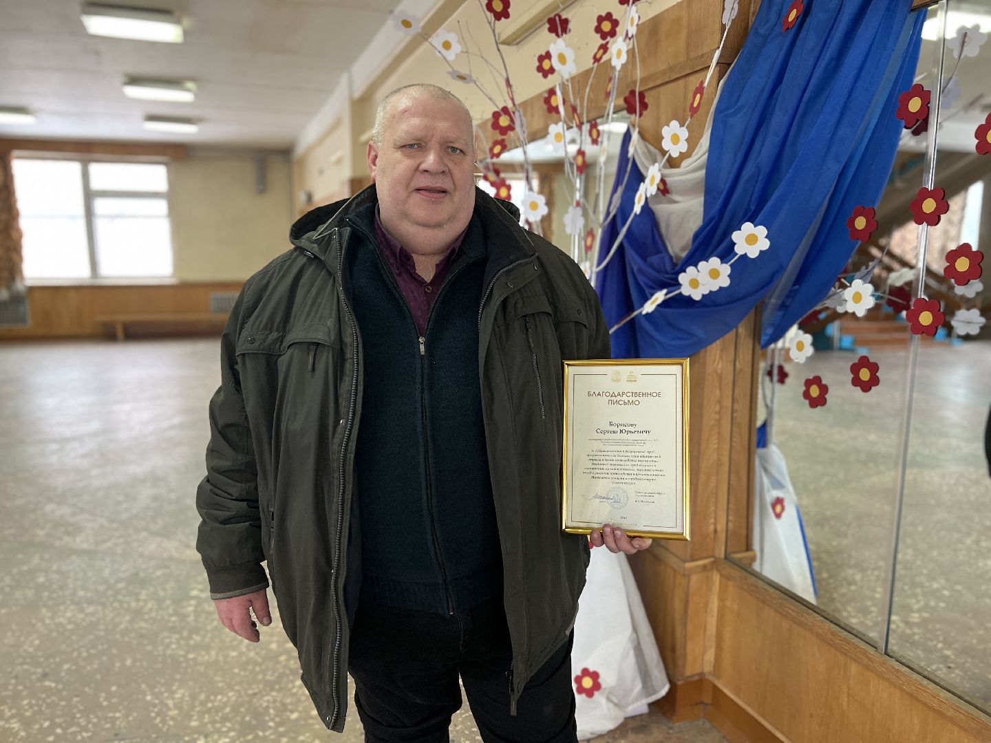 Солнечногорск, Праздник, Поздравление, СМЗ, день защитника отечества,