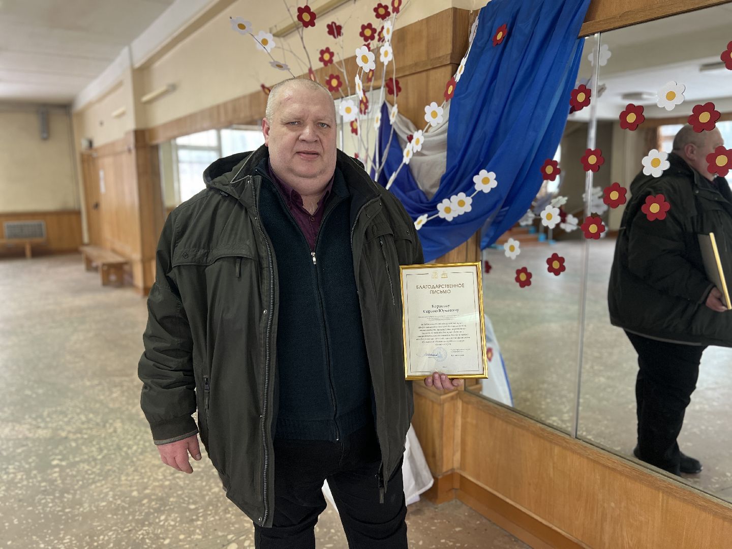 Солнечногорск, Праздник, Поздравление, СМЗ, день защитника отечества,