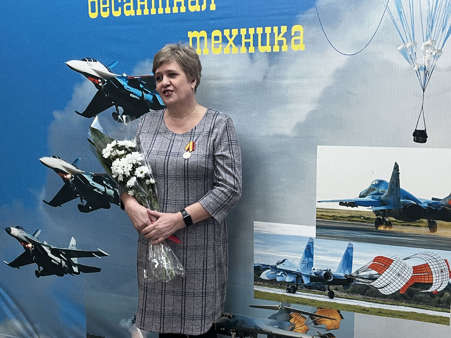 Солнечногорск, Праздник, Поздравление, СМЗ, день защитника отечества,